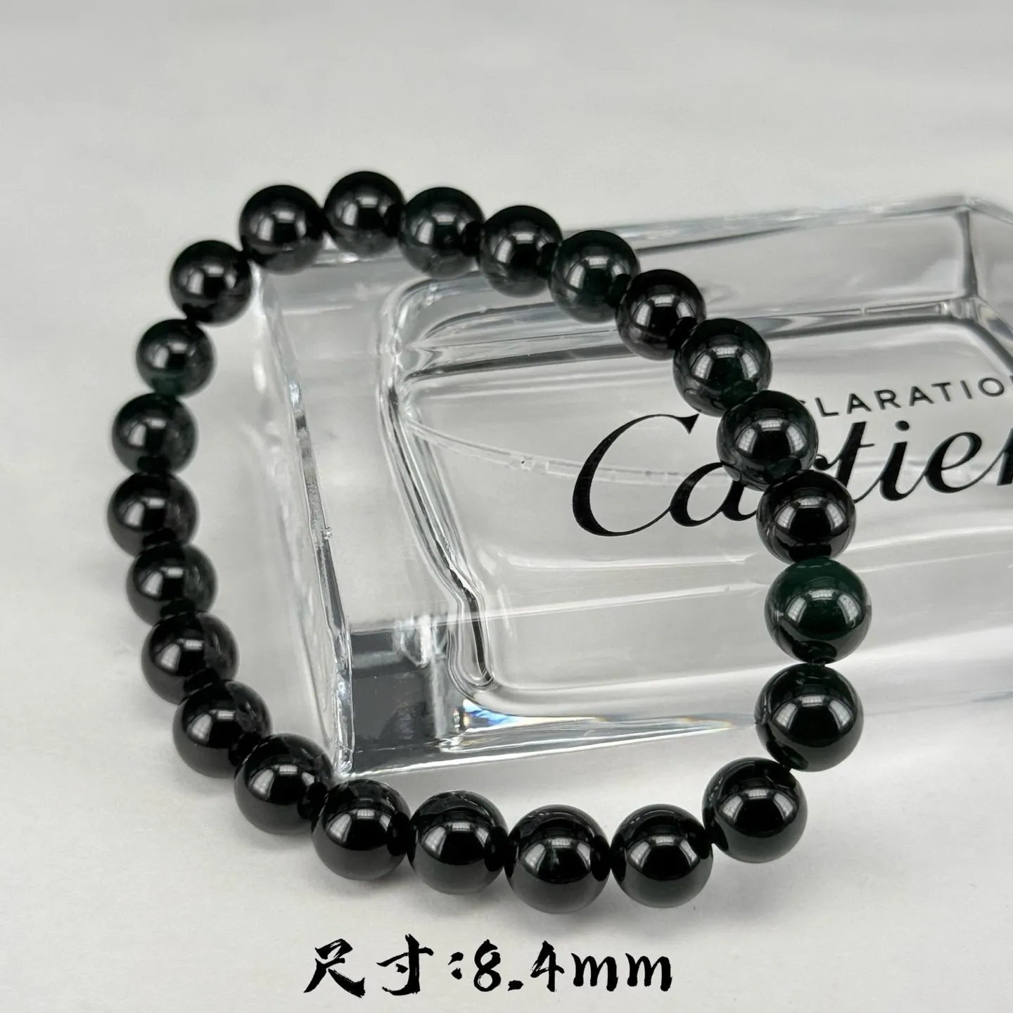 精品墨翠手串 种好色正 黑度好 打灯通透 油性十足 尺寸8.4