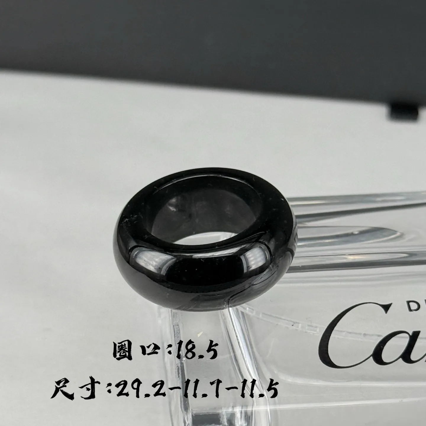 精品墨翠厚戒圈 种好色正 黑度极好 打灯通透 油性十足 尺寸29.2
