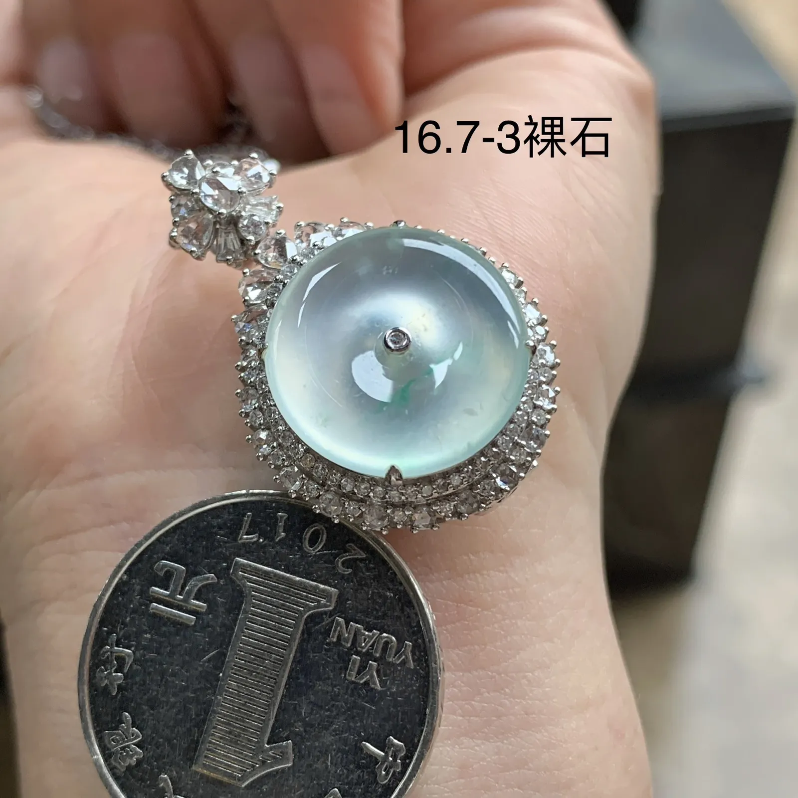 金钻镶嵌冰飘绿平安扣^_^荧光十足