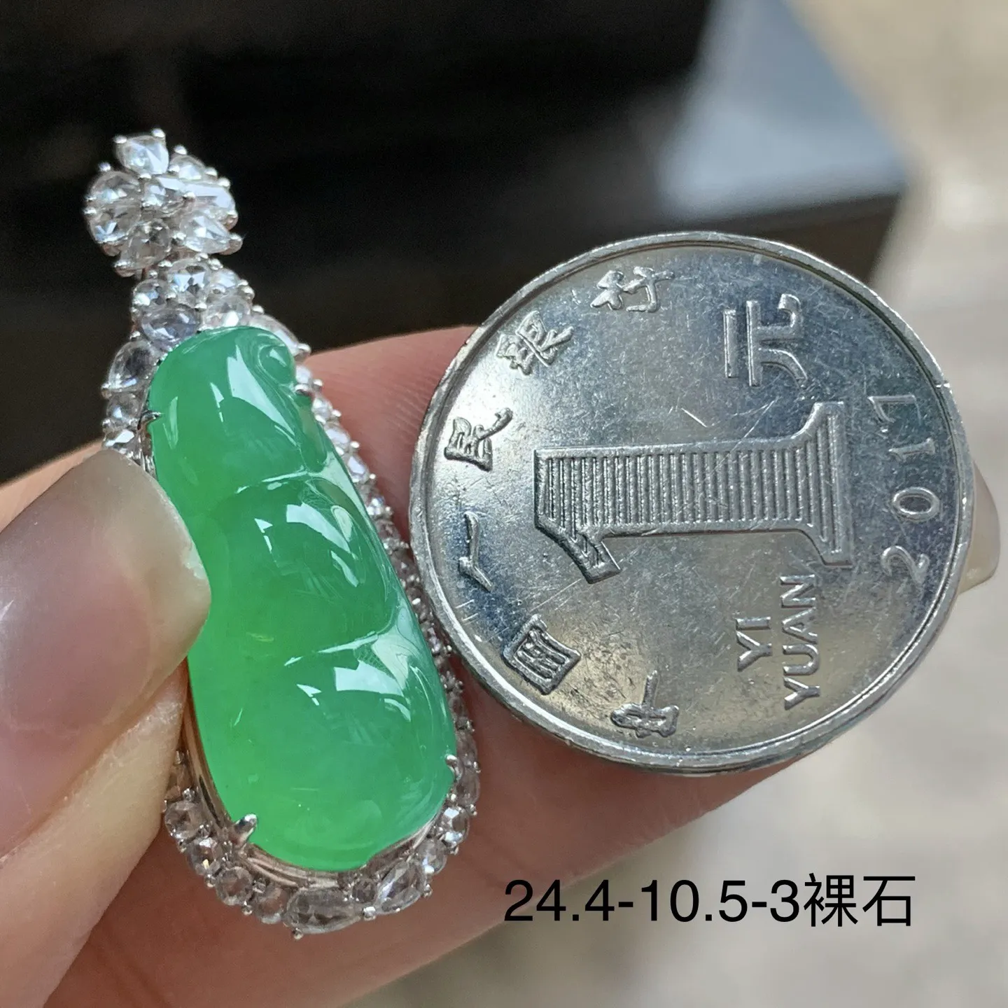 金钻镶嵌冰绿豆子^_^鲜艳