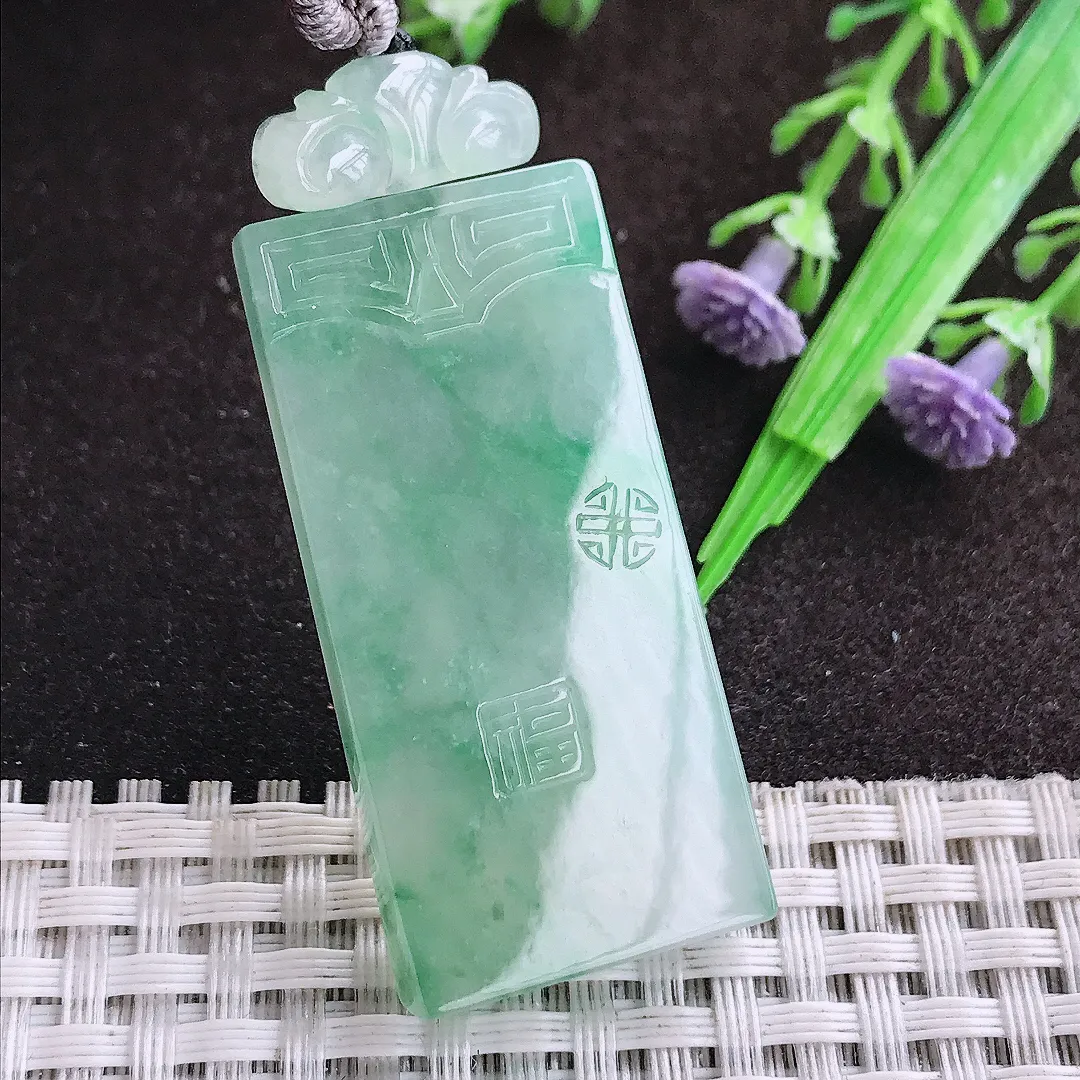 天然a货翡翠45/21.5/6老坑冰胶水灵飘绿仿古无事牌吊坠翡翠玉坠挂件百搭