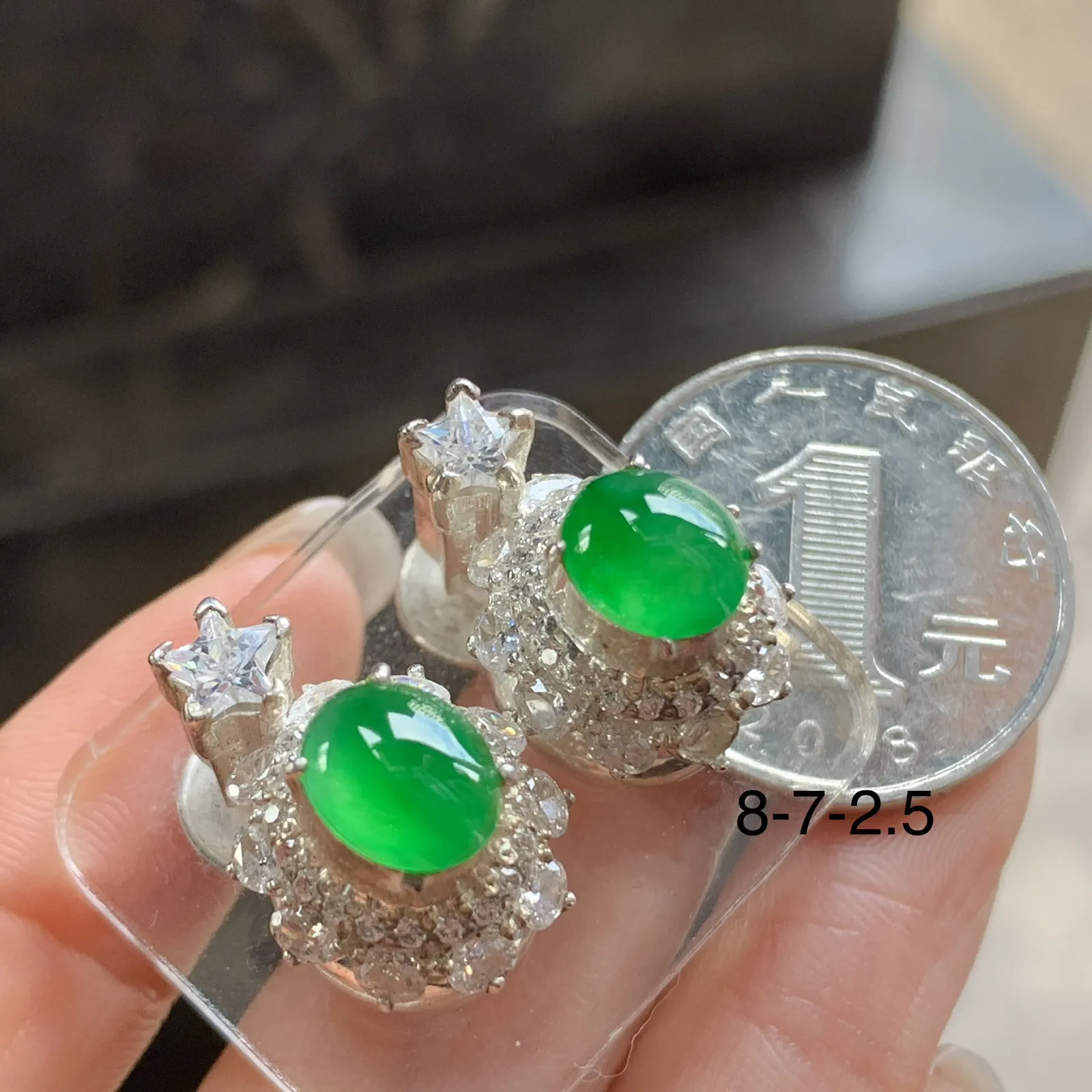 冰绿耳钉^_^鲜艳亮眼 铜拖