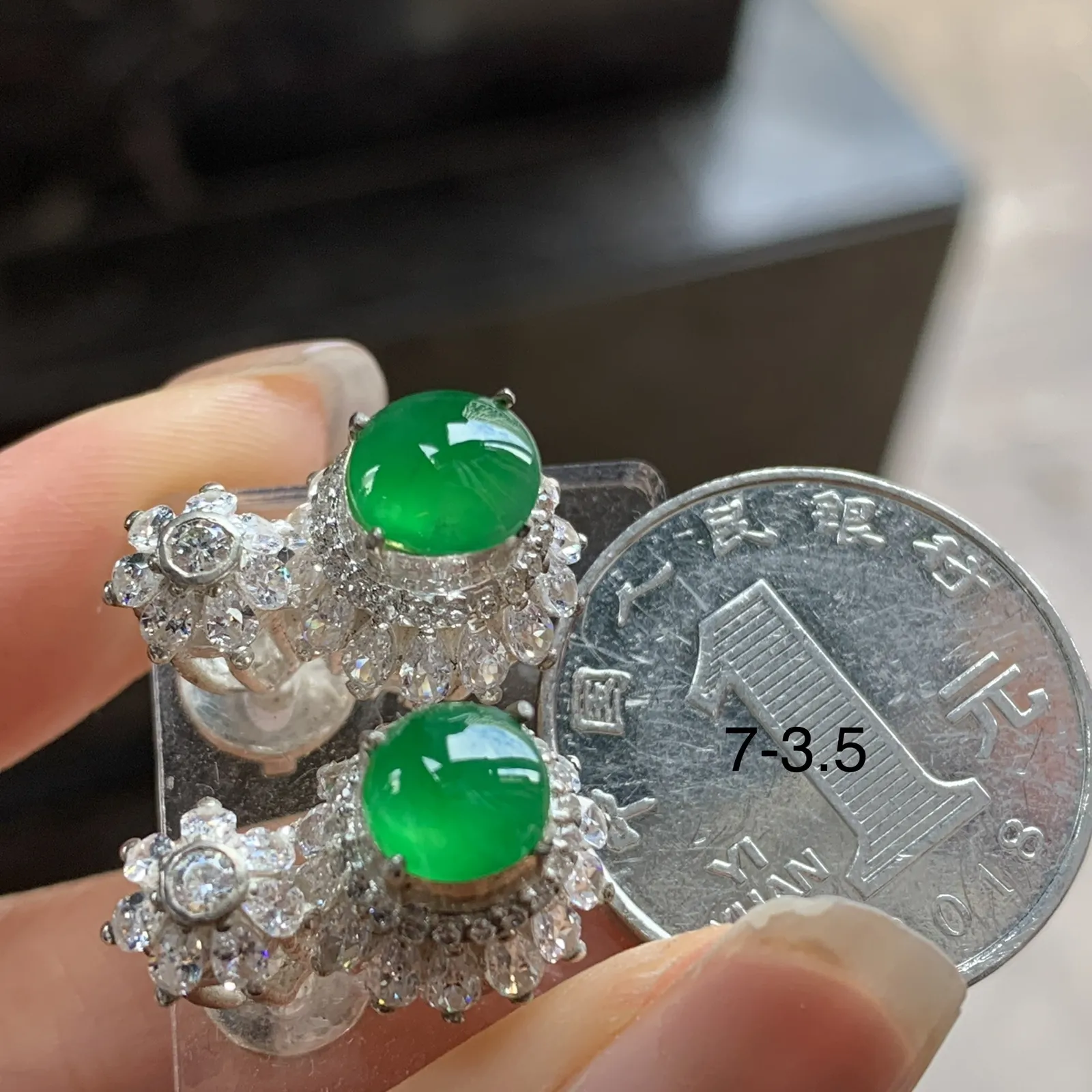 冰绿耳钉^_^种老 色阳冰透 铜拖