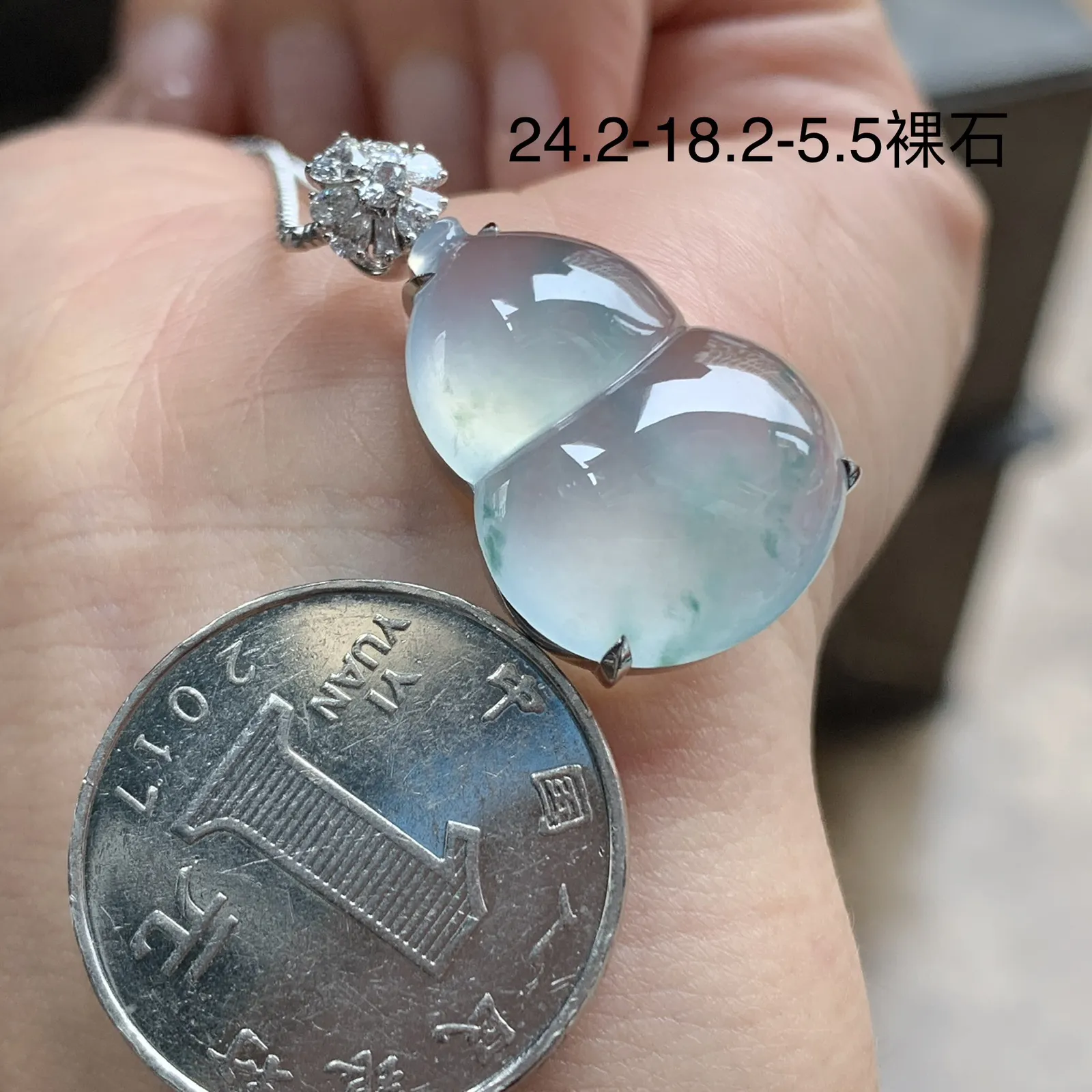 金钻镶嵌高冰飘花葫芦^_^冰透