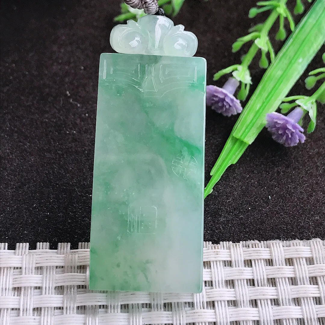 天然a货翡翠45/21.5/6老坑冰胶水灵飘绿仿古无事牌吊坠翡翠玉坠挂件百搭