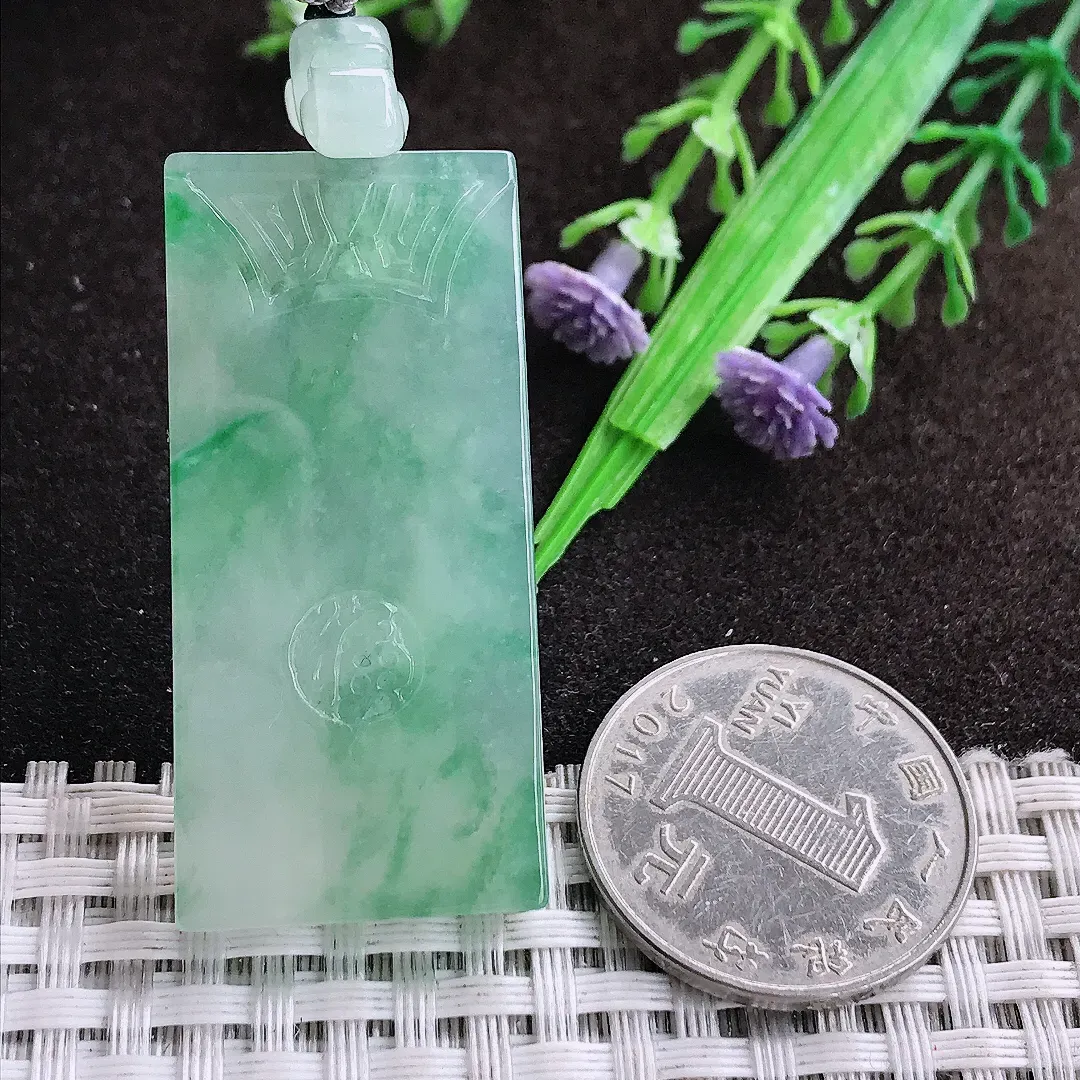 天然a货翡翠45/21.5/6老坑冰胶水灵飘绿仿古无事牌吊坠翡翠玉坠挂件百搭