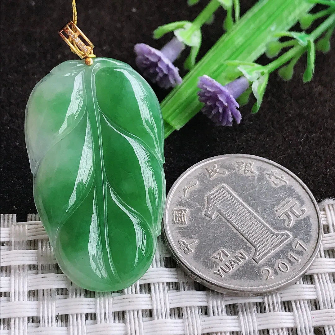 天然a货翡翠35.2/21/3.7老坑18k金镶嵌温润飘阳绿叶子吊坠翡翠玉坠挂件百搭