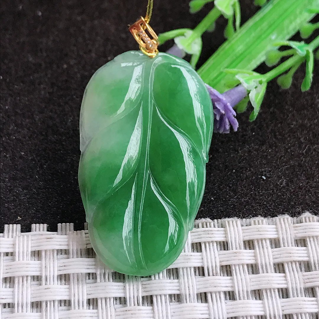 天然a货翡翠35.2/21/3.7老坑18k金镶嵌温润飘阳绿叶子吊坠翡翠玉坠挂件百搭