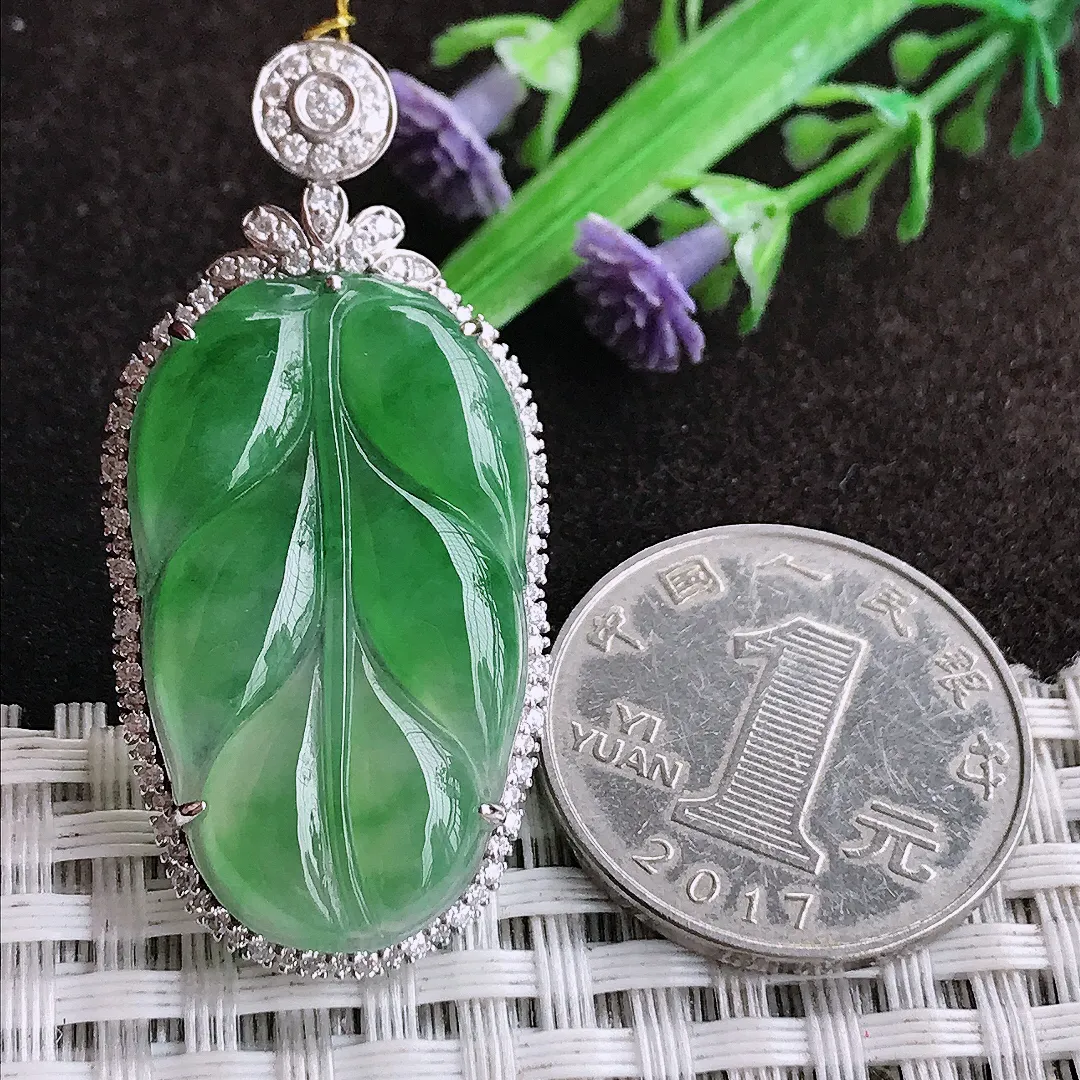 天然a货翡翠45.6/21.3/7.2老坑18k金镶嵌冰种阳绿叶子吊坠翡翠玉坠挂件百搭