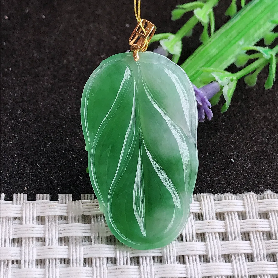 天然a货翡翠35.2/21/3.7老坑18k金镶嵌温润飘阳绿叶子吊坠翡翠玉坠挂件百搭