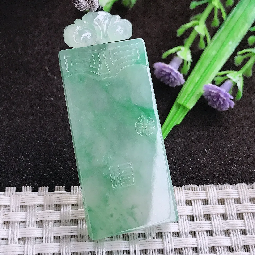 天然a货翡翠45/21.5/6老坑冰胶水灵飘绿仿古无事牌吊坠翡翠玉坠挂件百搭