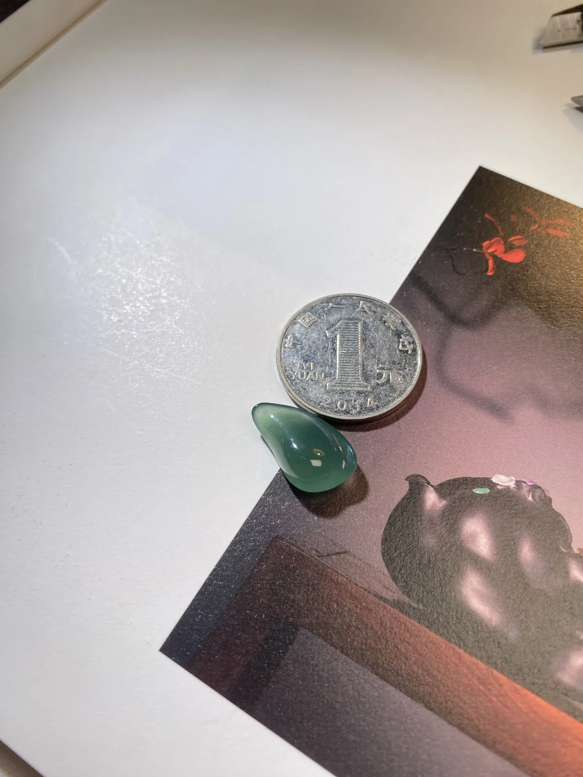 冰蓝设计款随形介面