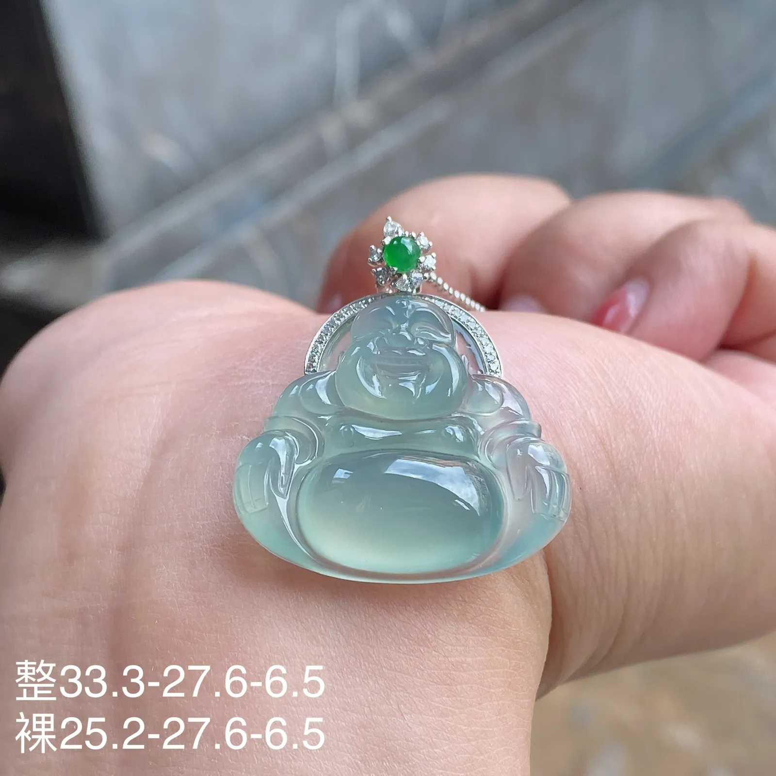 老坑冰种晴底佛公吊坠 尺寸33.3-27.6-6.5毫米