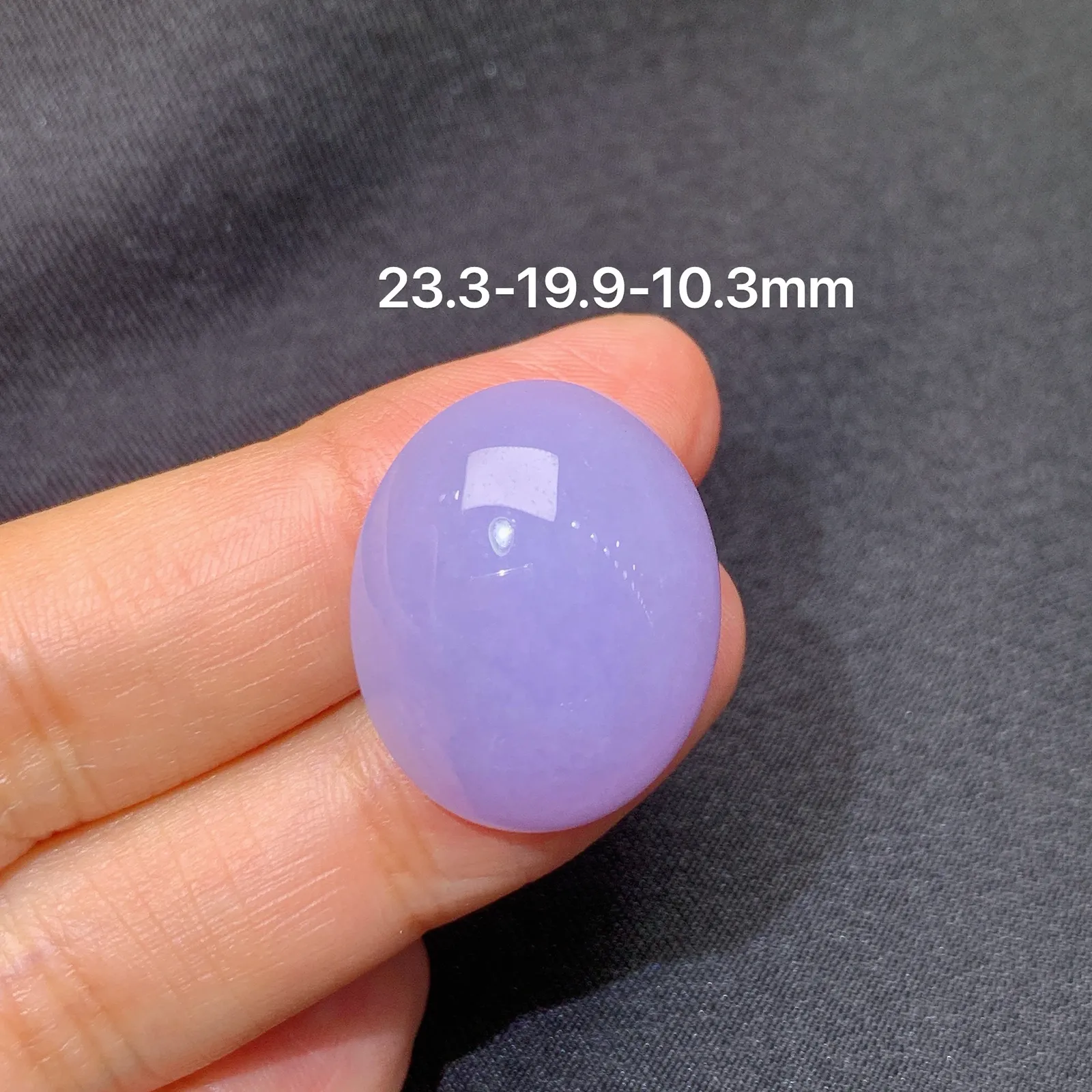 紫罗兰蛋面，镶嵌佳品，温润细腻，色泽浓郁，种水足 尺寸23.3*19.9*10.3