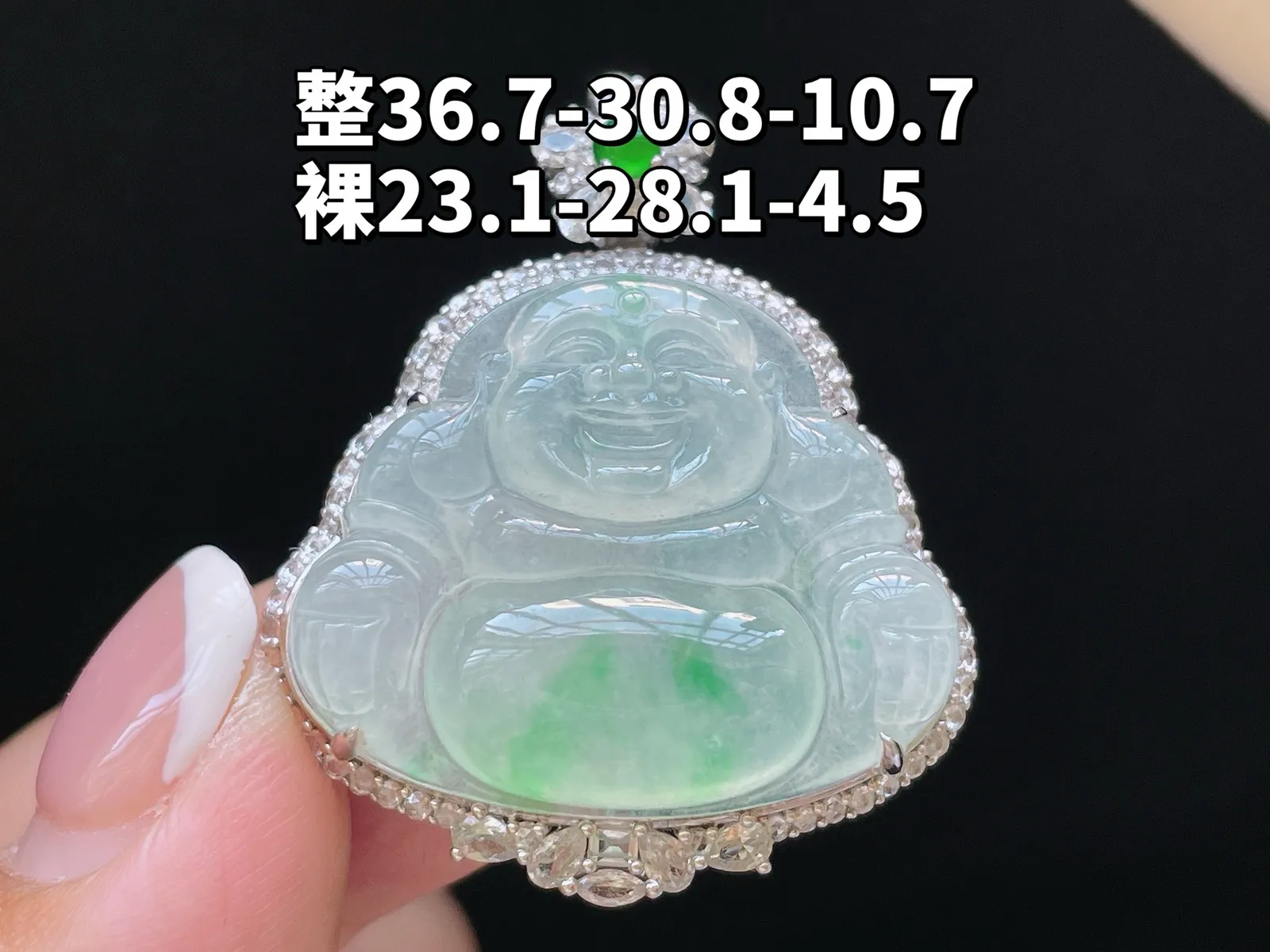 18K 冰种飘绿·佛公

整36.7-30.8-10.7
裸23.1-28.1-4.5