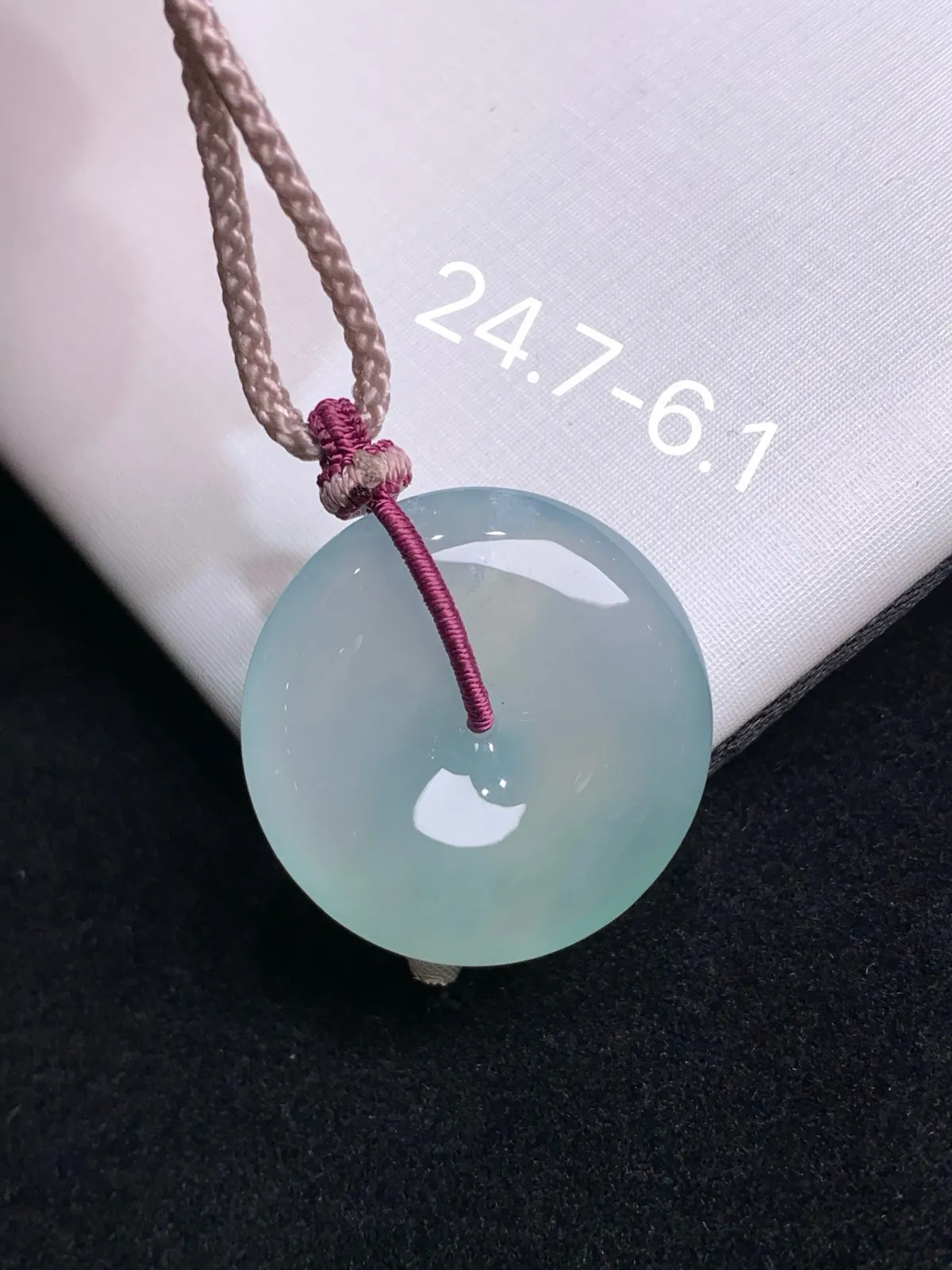 冰种平安扣，平平安安~吊坠