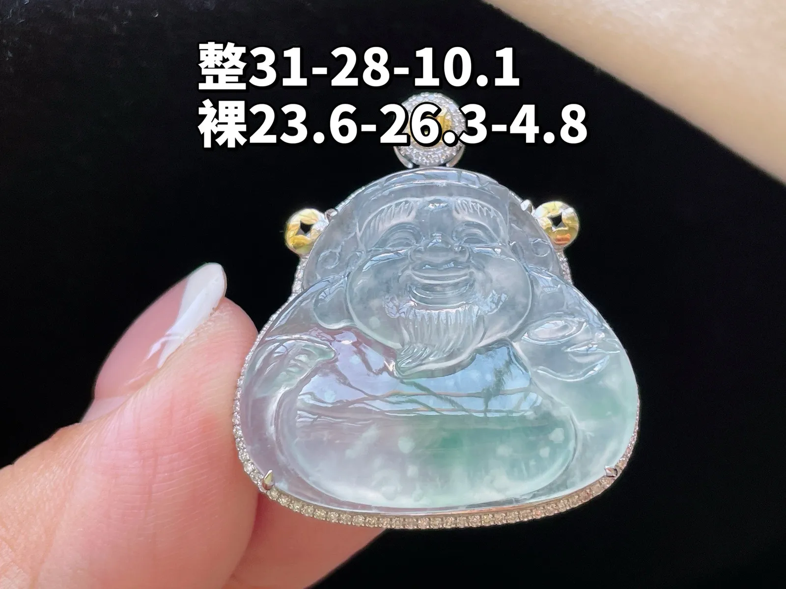 18K 冰种飘花·财神

整31-28-10.1
裸23.6-26.3-4.8