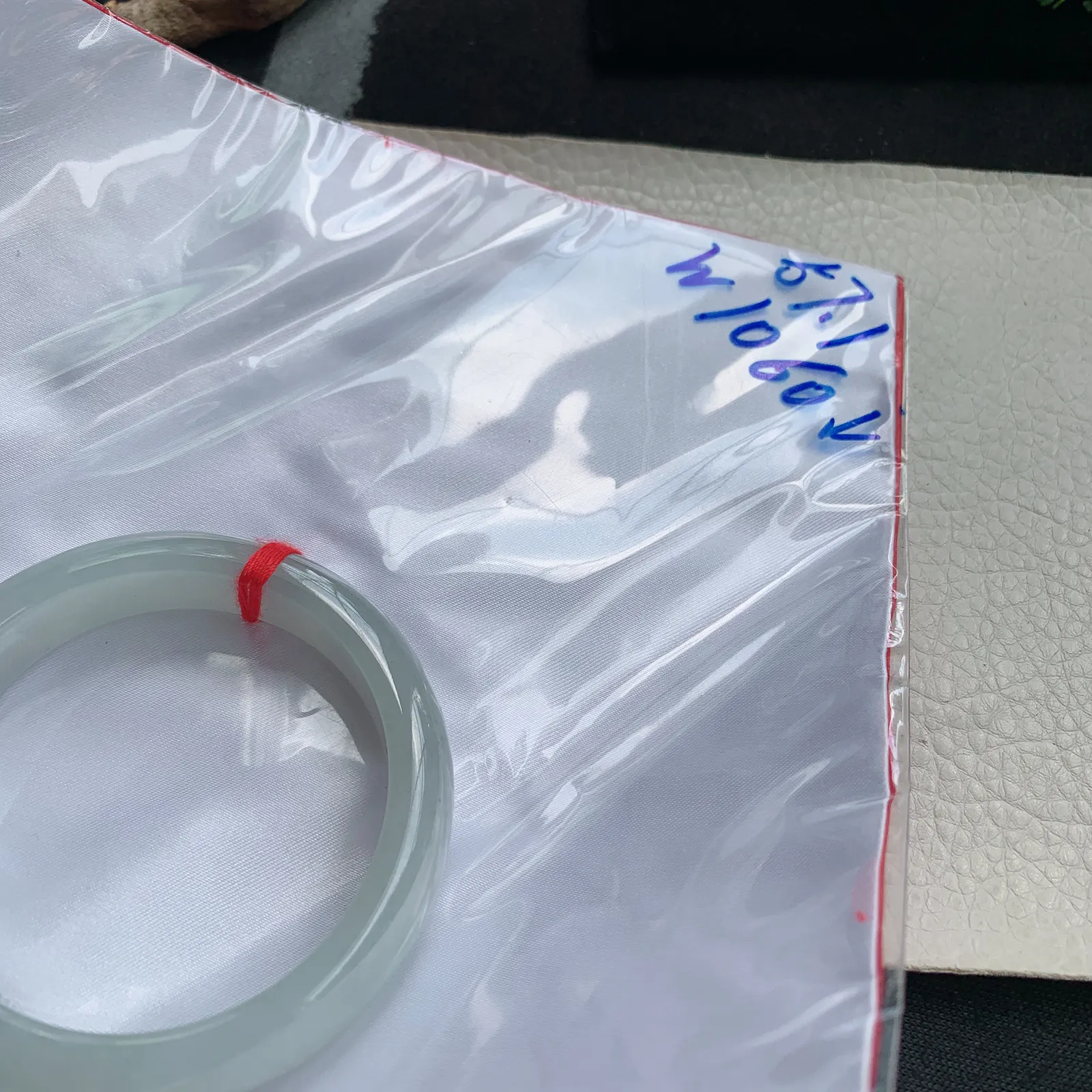 hy自然光57*13.5*8.3平安镯 缅甸翡翠a货白月光起光宽边玉手镯 玉手环