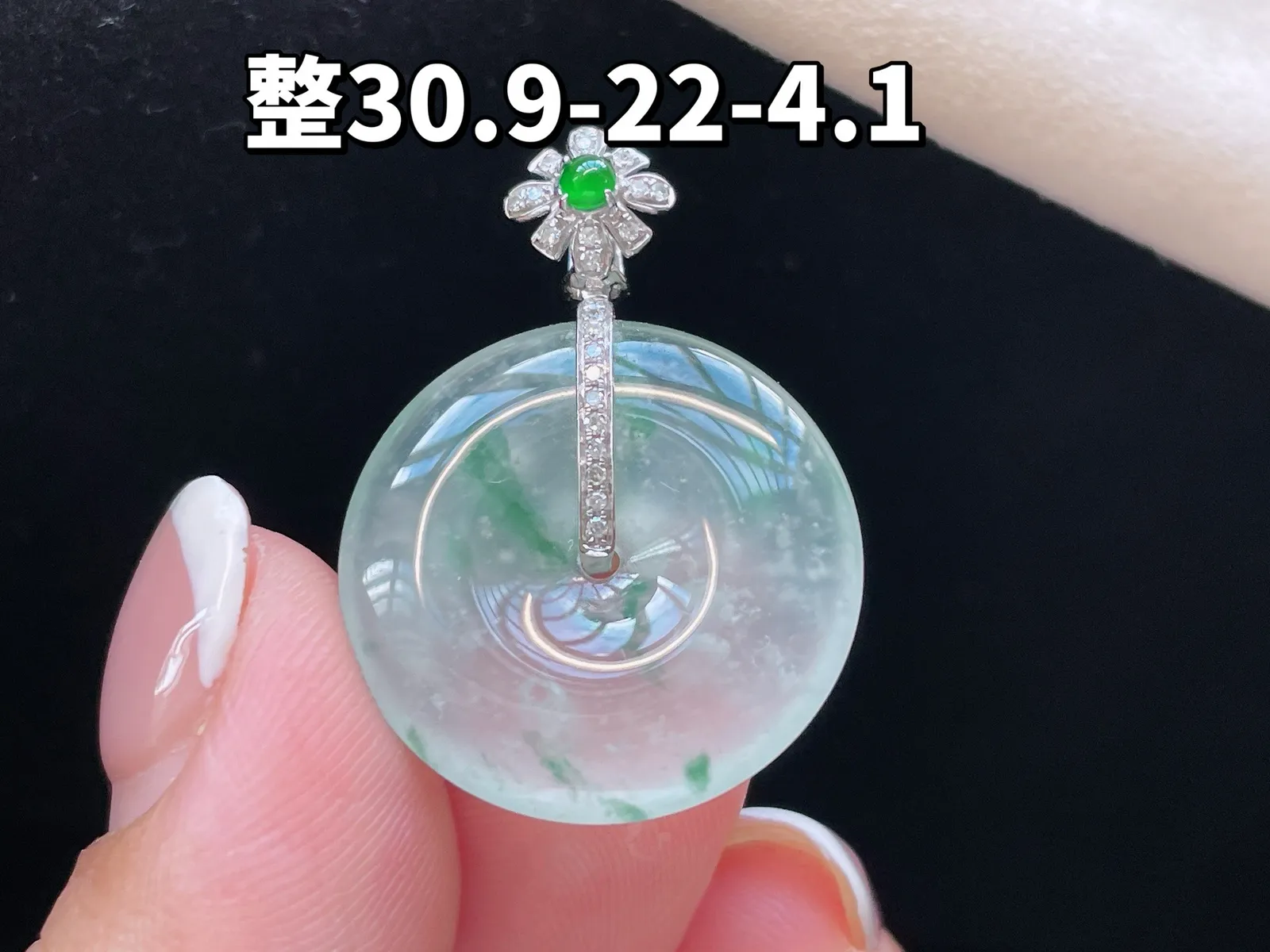 18K 冰种飘花·平安扣

整30.9-22-4.1