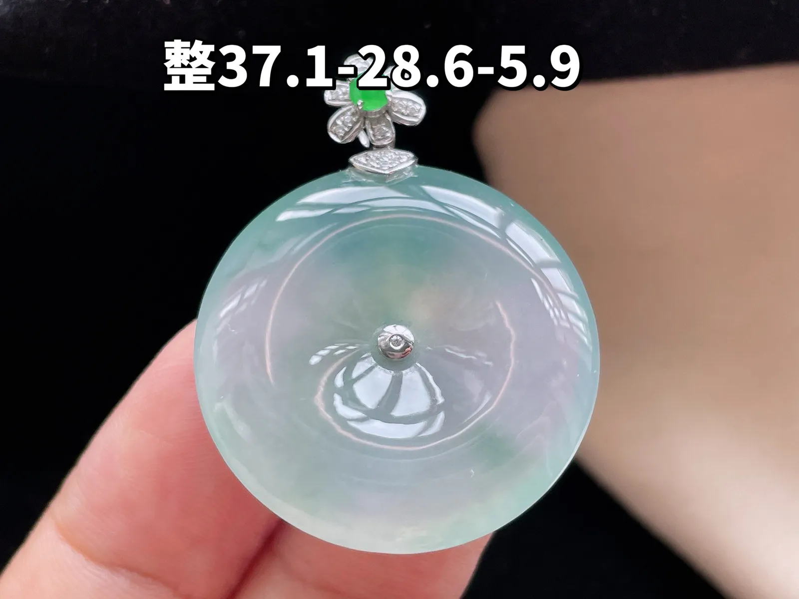 18K 冰种飘花·平安扣

整37.1-28.6-5.9