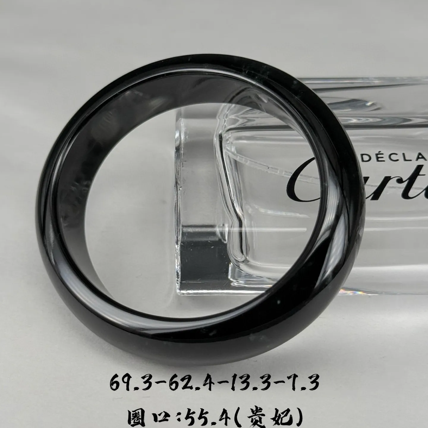 精品墨翠贵妃手镯 种好色正 打灯通透 油性十足