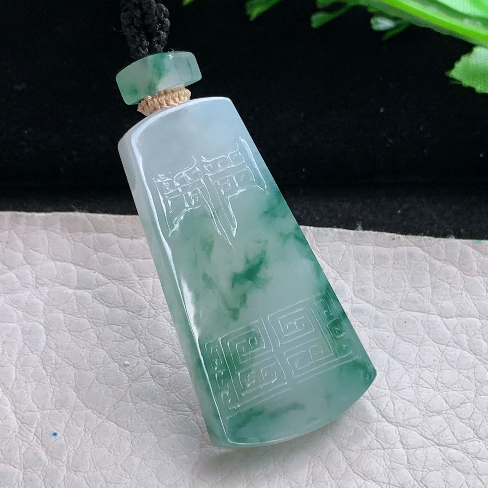 yl实拍43.2*21.6*5.8缅甸翡翠a货冰飘花平安无事牌玉吊坠 玉挂件