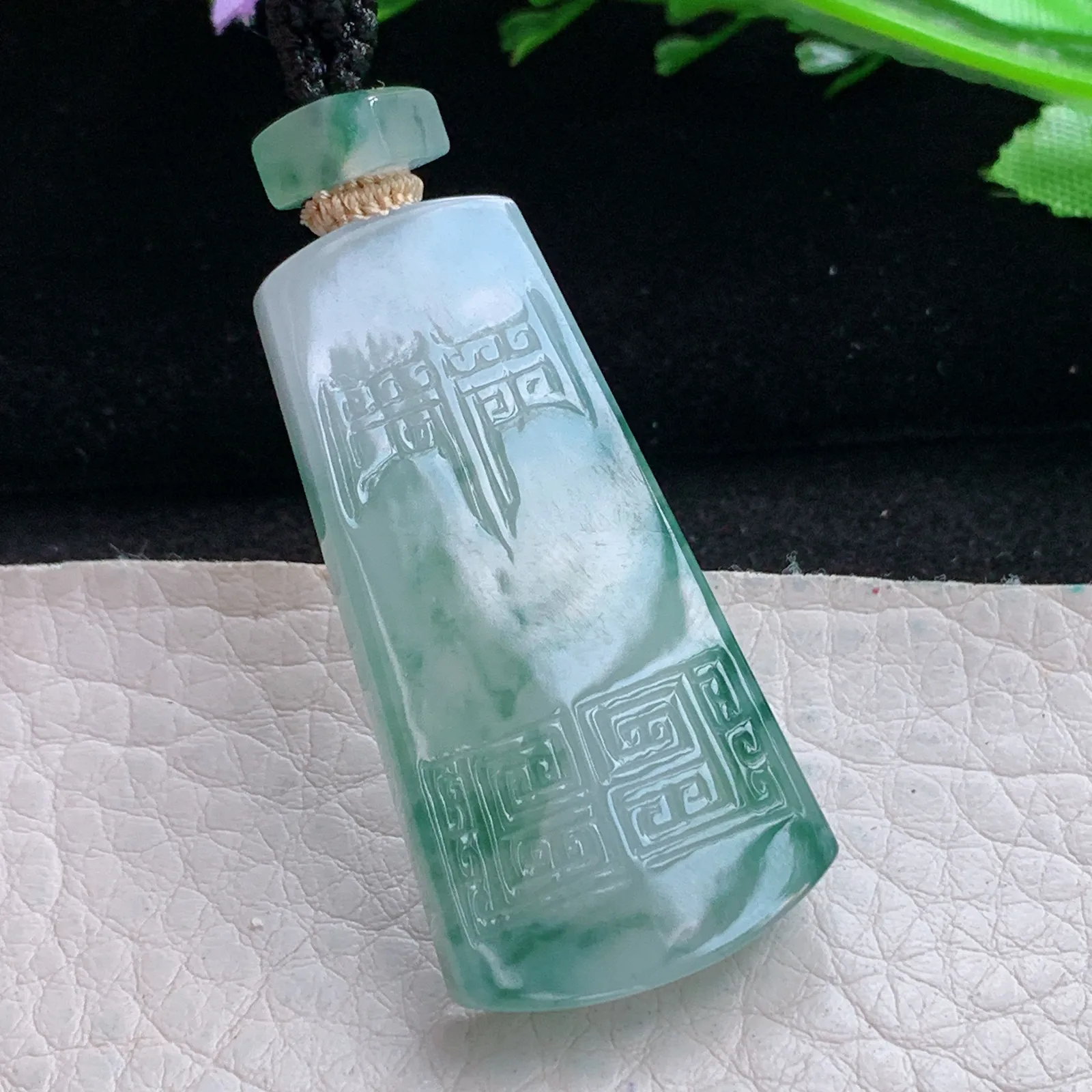 yl实拍43.2*21.6*5.8缅甸翡翠a货冰飘花平安无事牌玉吊坠 玉挂件