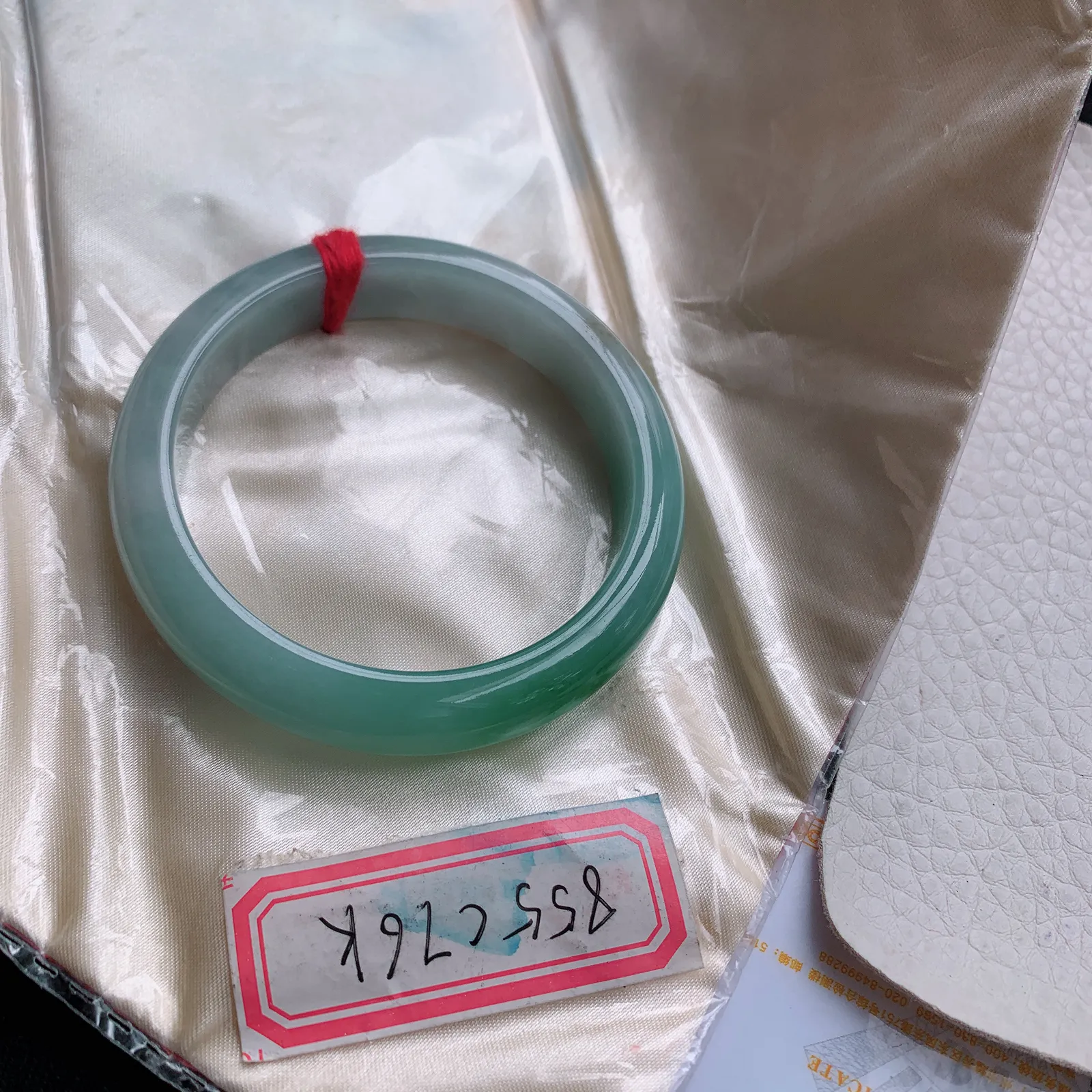 yh自然光55.5*12*7.8平安镯 缅甸翡翠a货手镯冰双彩宽边玉手环