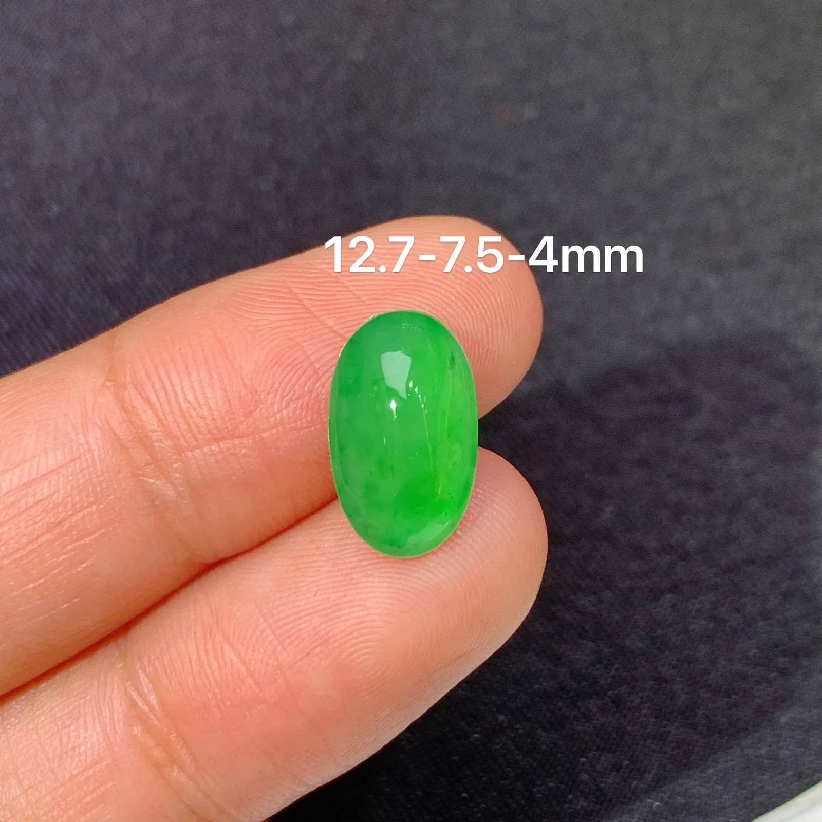 冰阳绿蛋面，镶嵌佳品，冰润色阳，种水足 尺寸12.7*7.5*4