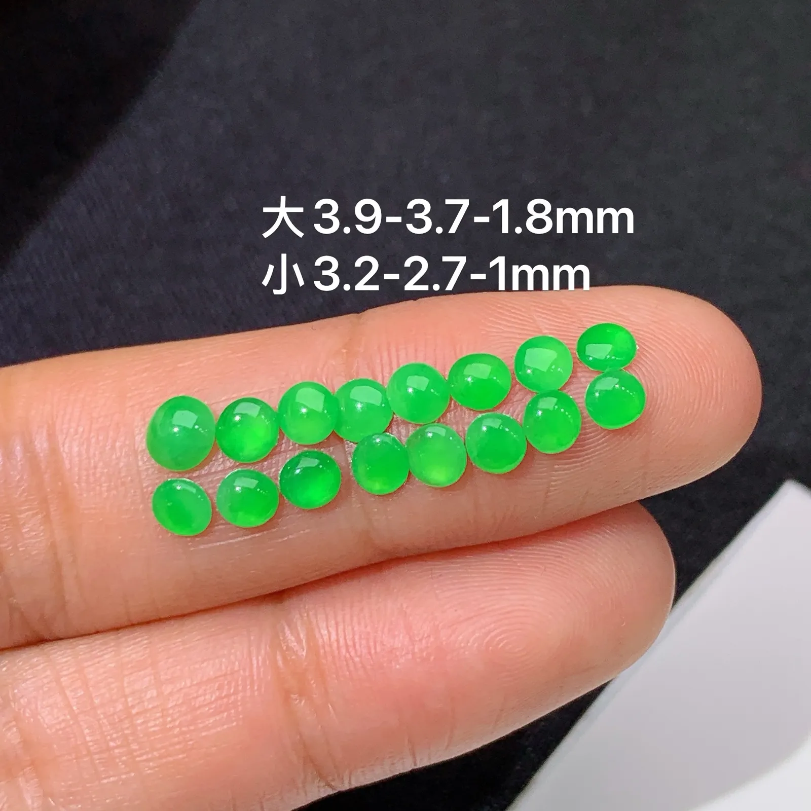 冰阳绿蛋面一手，镶嵌佳品，冰润色阳，玉质细腻，种水足 尺寸3.9*3.7*1.8