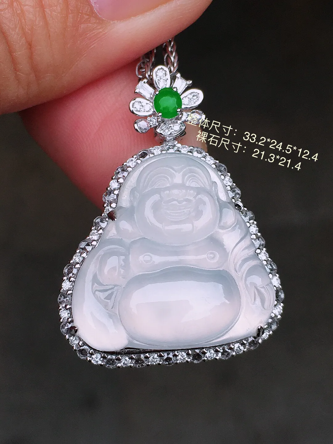 冰种【财神爷】吊坠，玉质细腻，荧光感超
强，饱满圆润，尽显优雅气质，18k
金豪华镶嵌