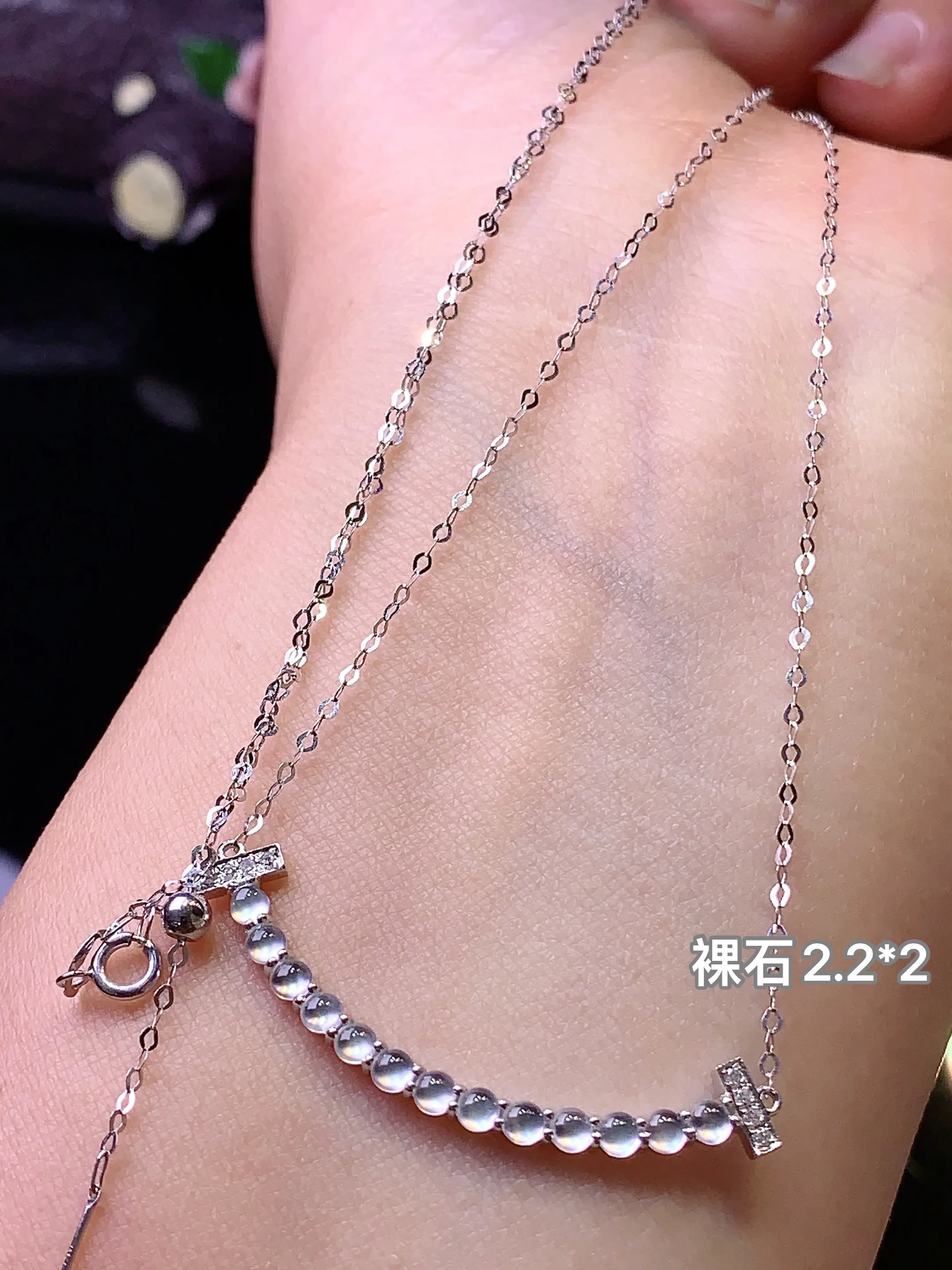 18k金钻镶嵌冰种蛋面组合项链 玉质细腻 色泽清新艳丽 裸石尺寸2.2*2