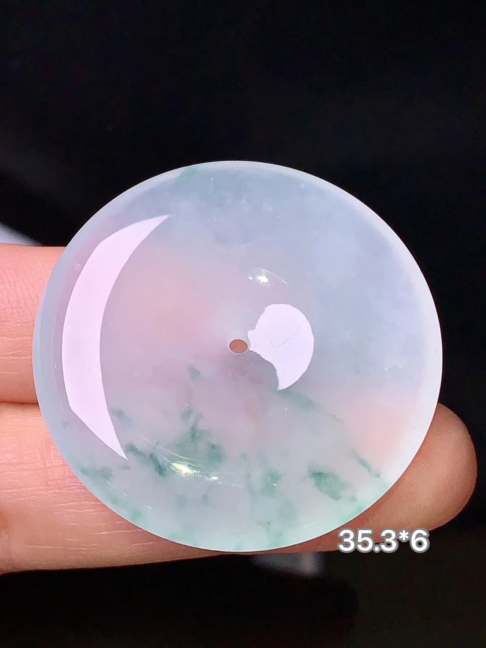 冰种飘绿平安扣吊坠 玉质细腻 色泽清新艳丽 整体尺寸36.3*6