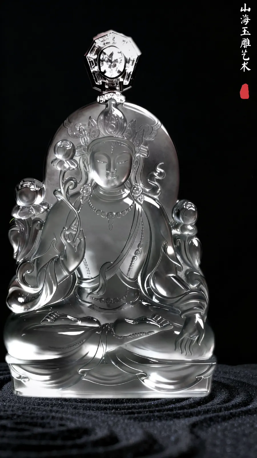 【白度母】，七眼度母，观世音菩萨化身，
山海玉雕艺术作品，
作品裸石67.5-51-6.2mm，
1