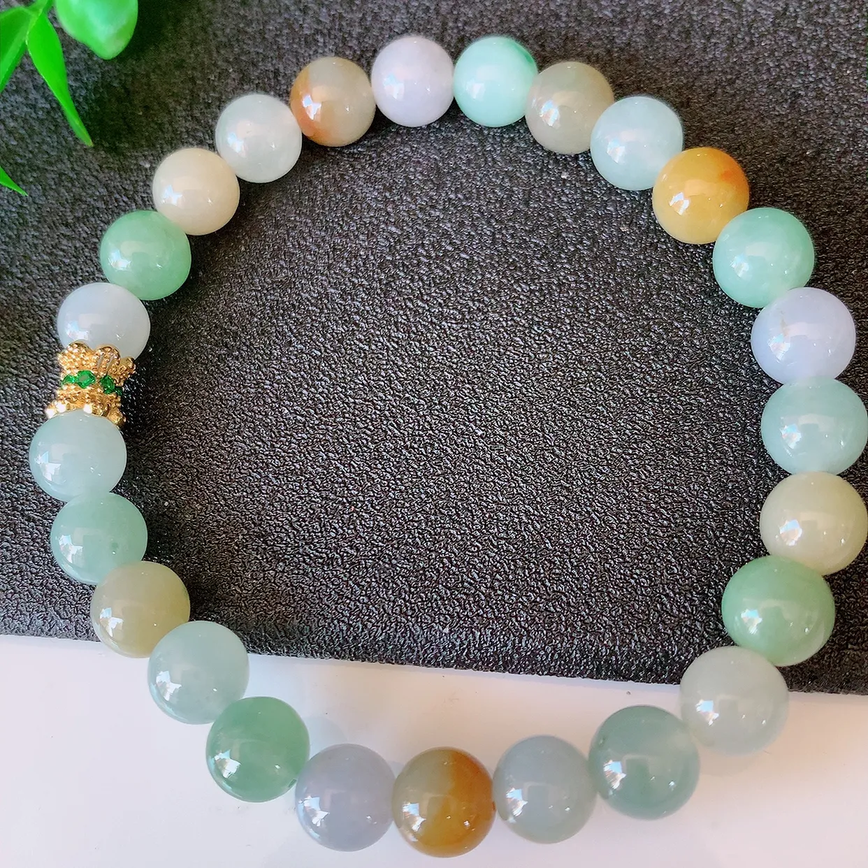 自然光实拍，冰润多宝翡翠手链，多彩翡翠手串，颜色丰富，料子细腻，高档大气，自戴送礼佳品！#46.15