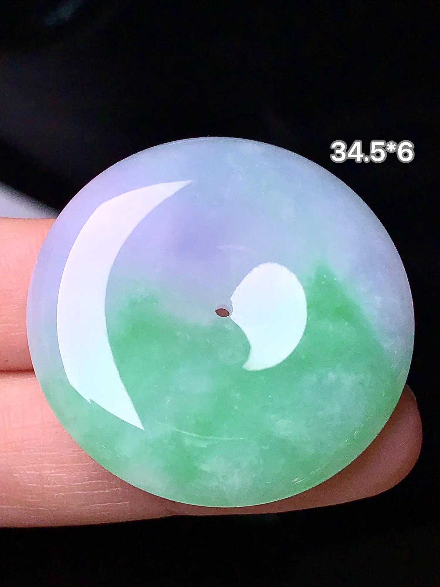 飘绿平安扣吊坠 玉质细腻 色泽清新艳丽 整体尺寸34.5*6