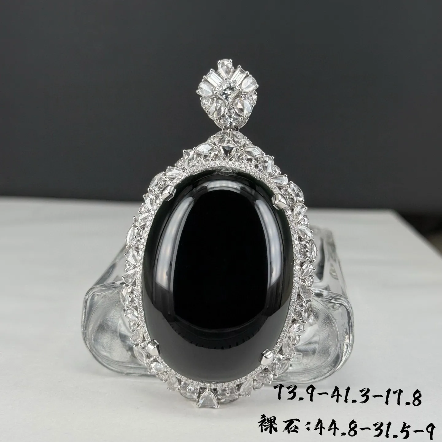 精品满钻豪镶墨翠大蛋面吊坠 种好色正 黑度极好 打灯通透