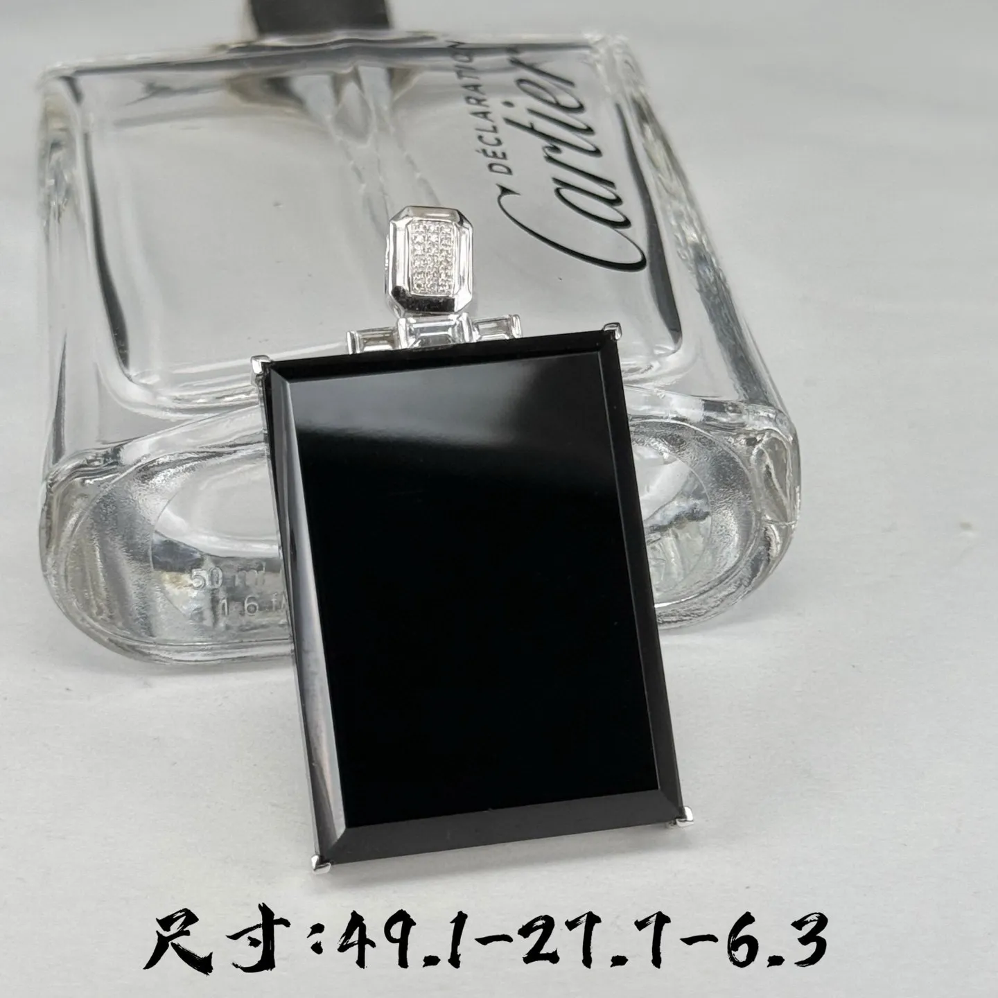 精品18k墨翠无事牌 种好色正 黑度极好 打灯通透 油性十足  尺寸49.1