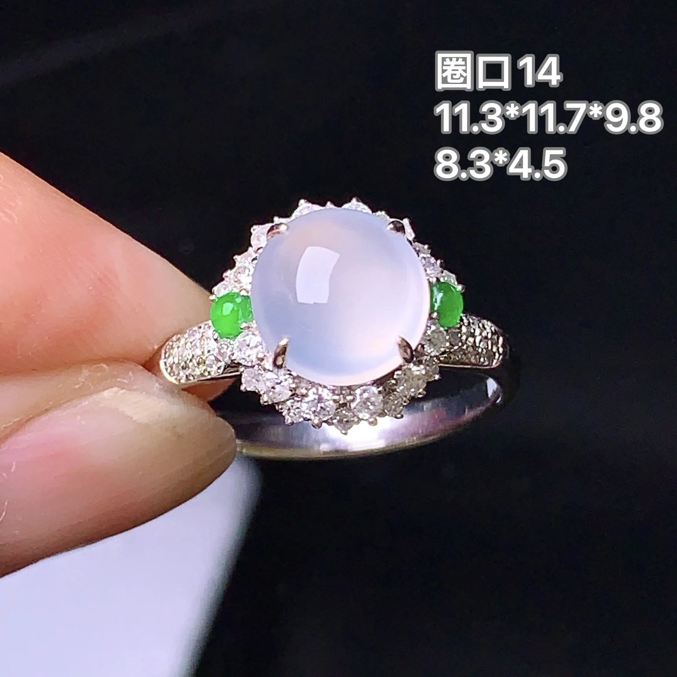 18k金钻镶嵌冰种蛋面戒指 玉质细腻 色泽清新艳丽 圈口14 整体尺寸11.3*11.7*9.8