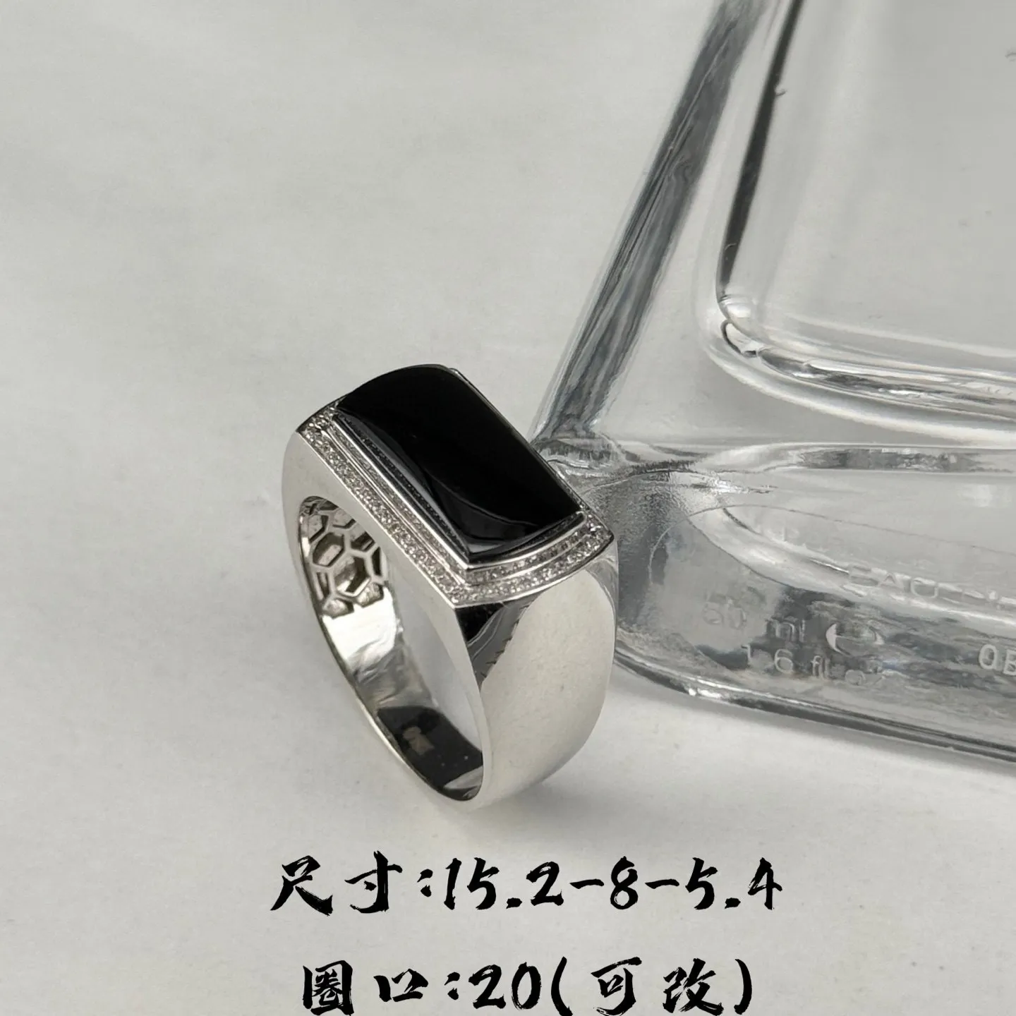 精品18k白金满钻马鞍男戒 种好色正 黑度极好 打灯通透 油性十足