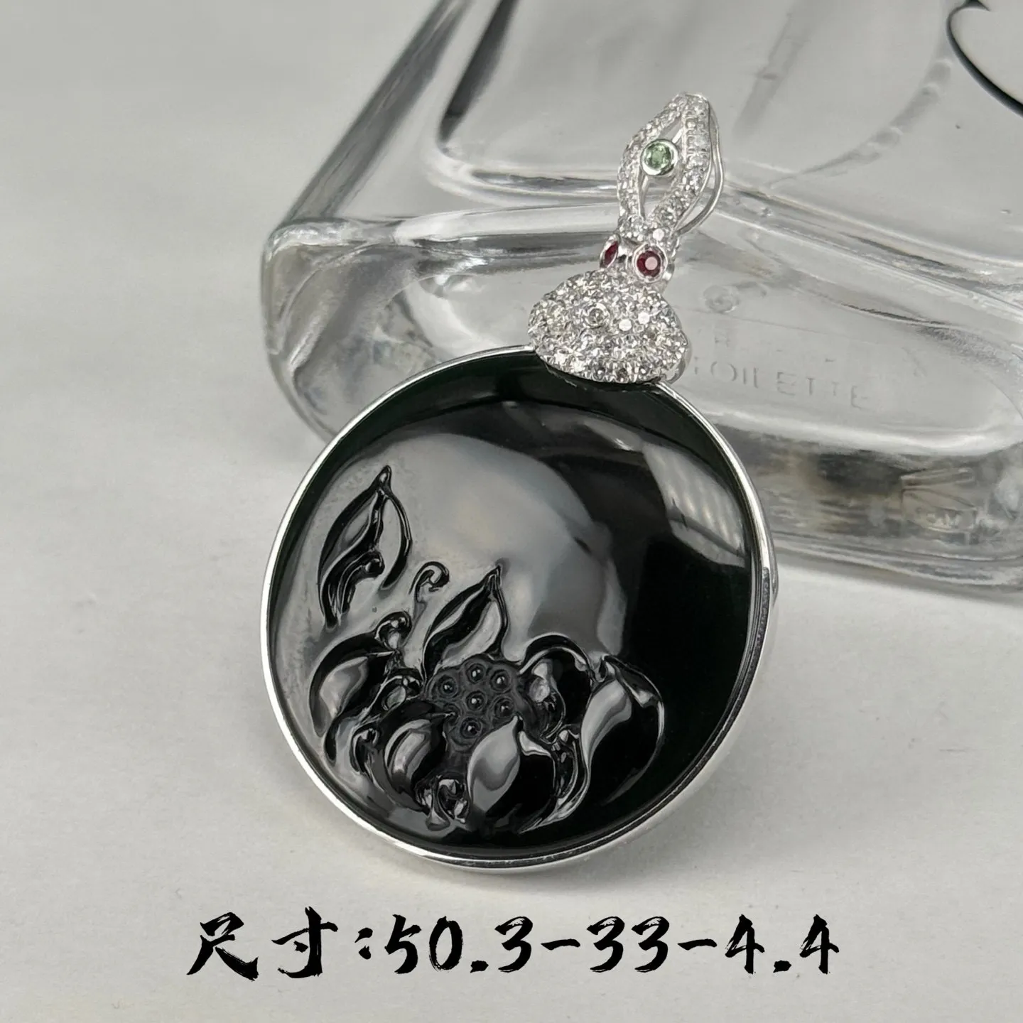精品铂金墨翠荷花仿古牌 种好色正 黑度极好 打灯通透 尺寸50.3