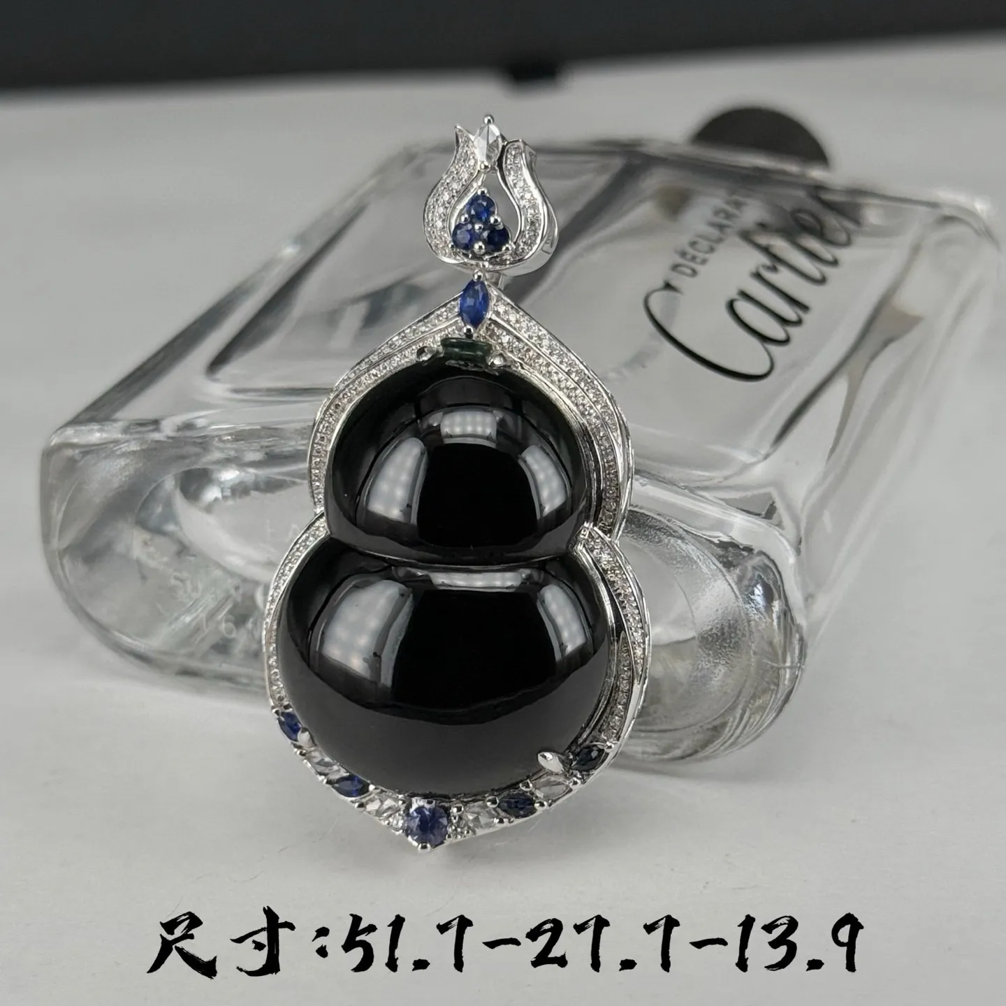 精品18k墨翠大葫芦吊坠 种好色正 黑度极好 打灯通透 油性十足 尺寸51.7