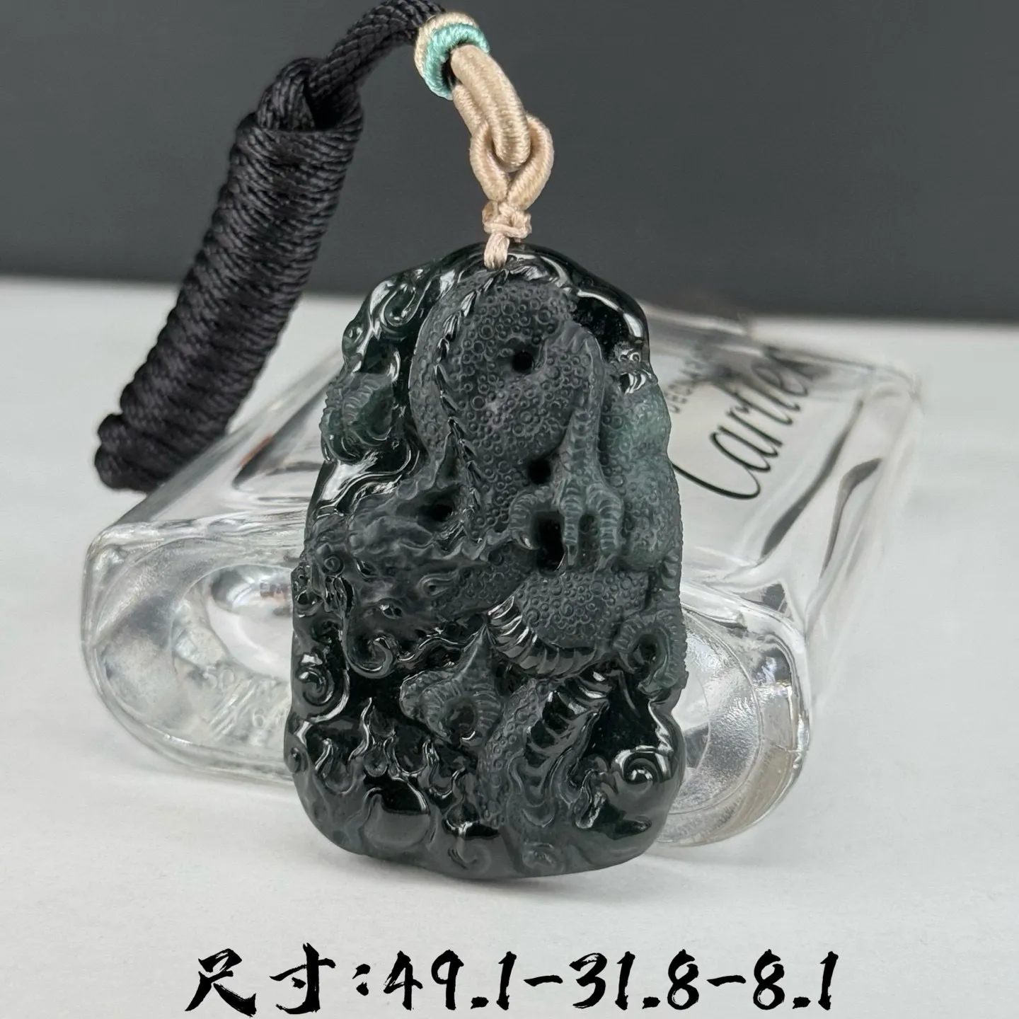 精品墨翠龙牌 种好色正 黑度好 打灯通透 尺寸49.1