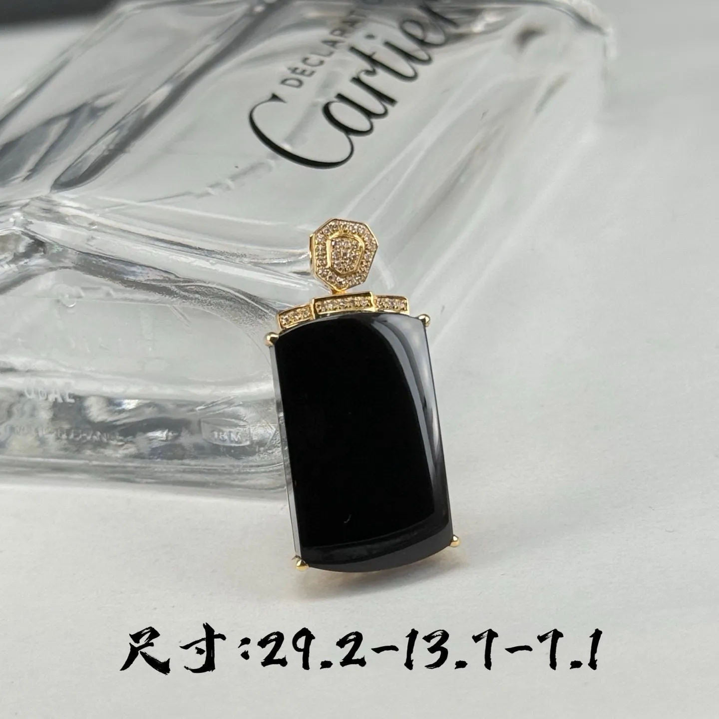 精品18k墨翠马鞍吊坠 种好色正 黑度极好 打灯通透 油性十足 尺寸29.2