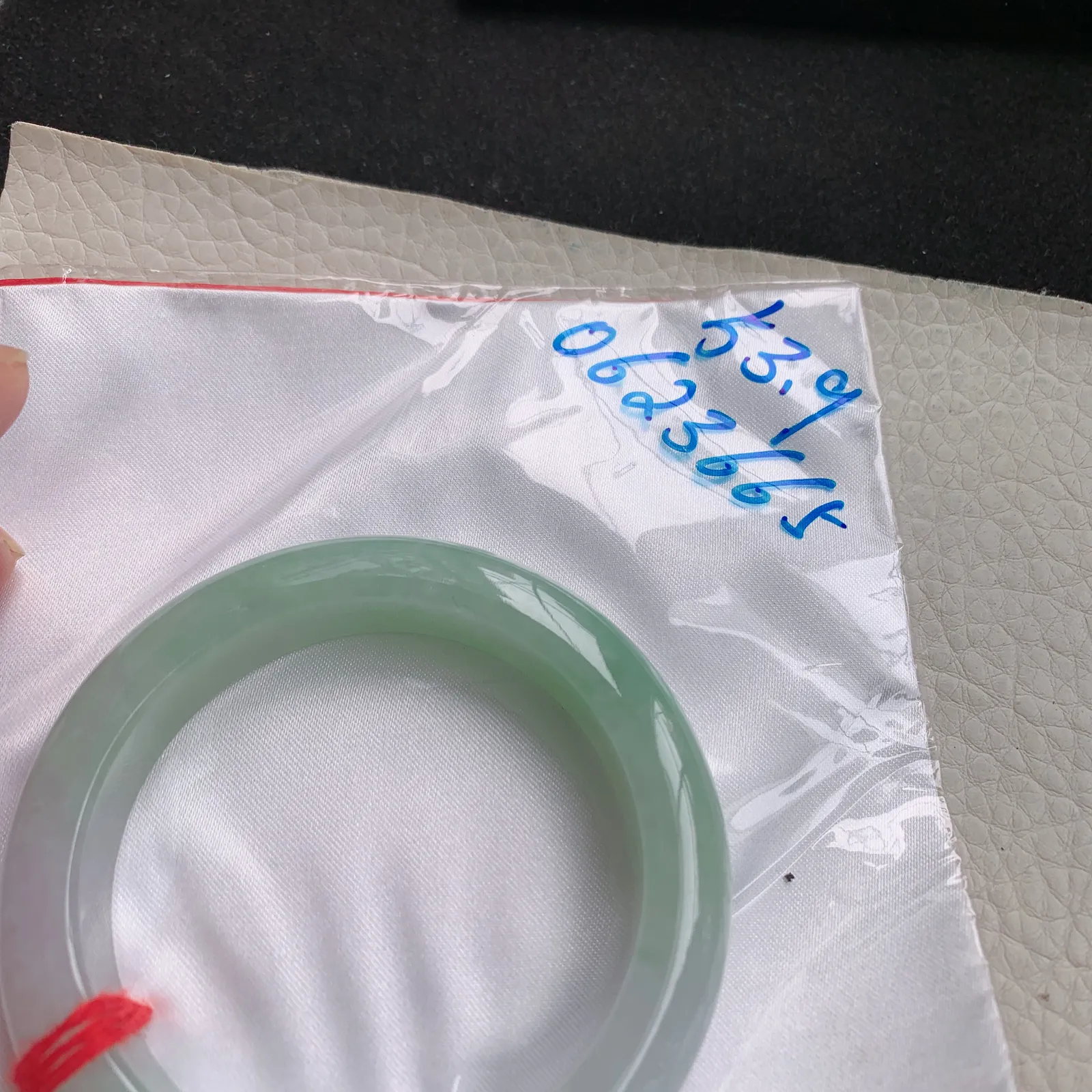 hy自然光53.9*12.3*9.2招财镯 缅甸翡翠玉手镯半山水水灵宽边玉手环