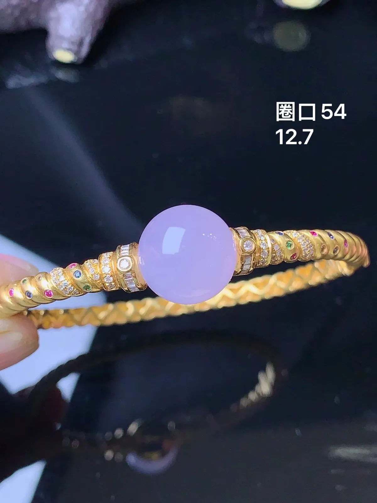 18k金钻镶嵌紫罗兰圆珠手镯 玉质细腻 色泽艳丽 圈口54 整体尺寸12.7