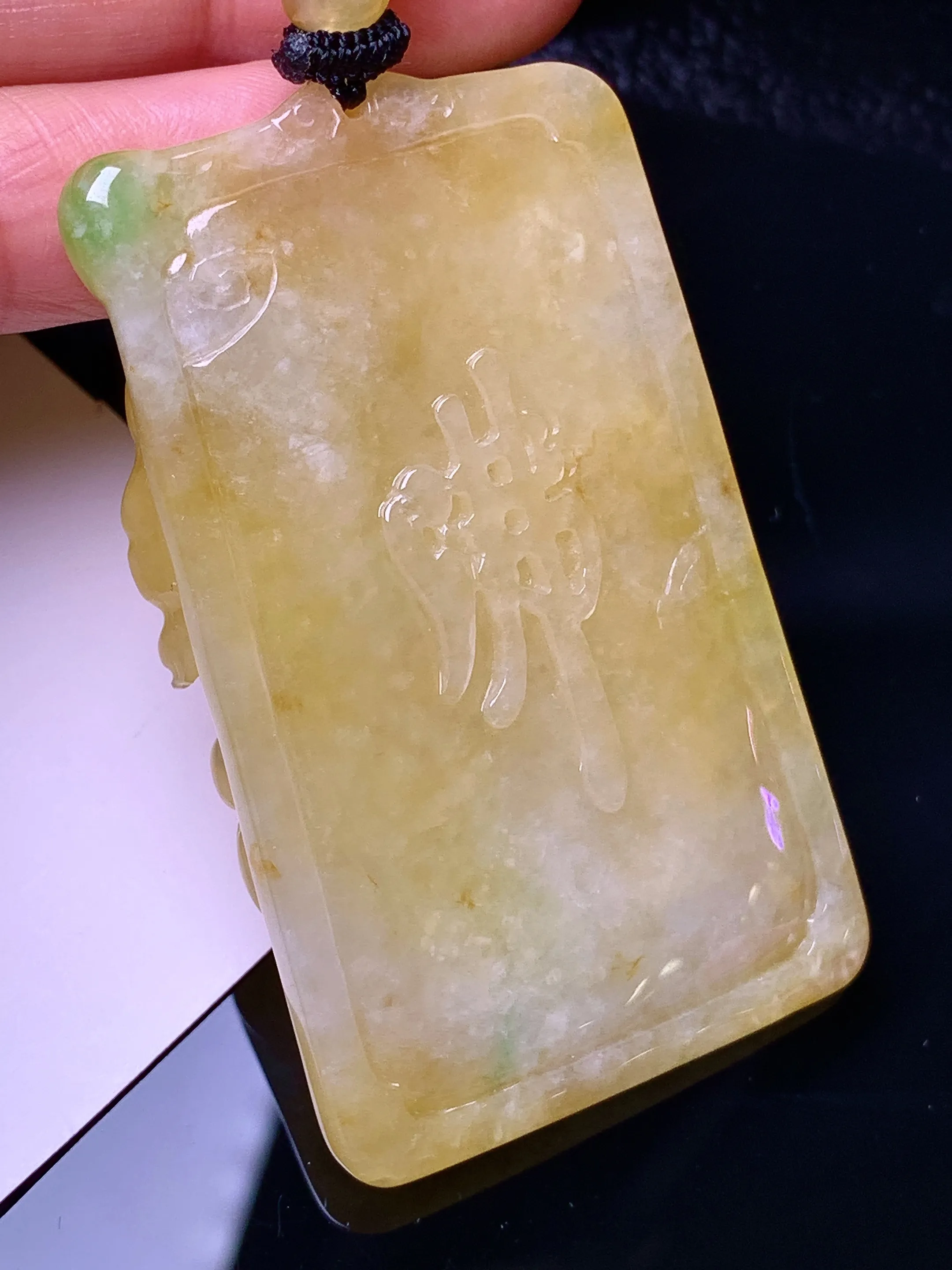 黄翡黄财神吊坠 玉质细腻 色泽清新艳丽 整体尺寸57.2*34.6*7.5