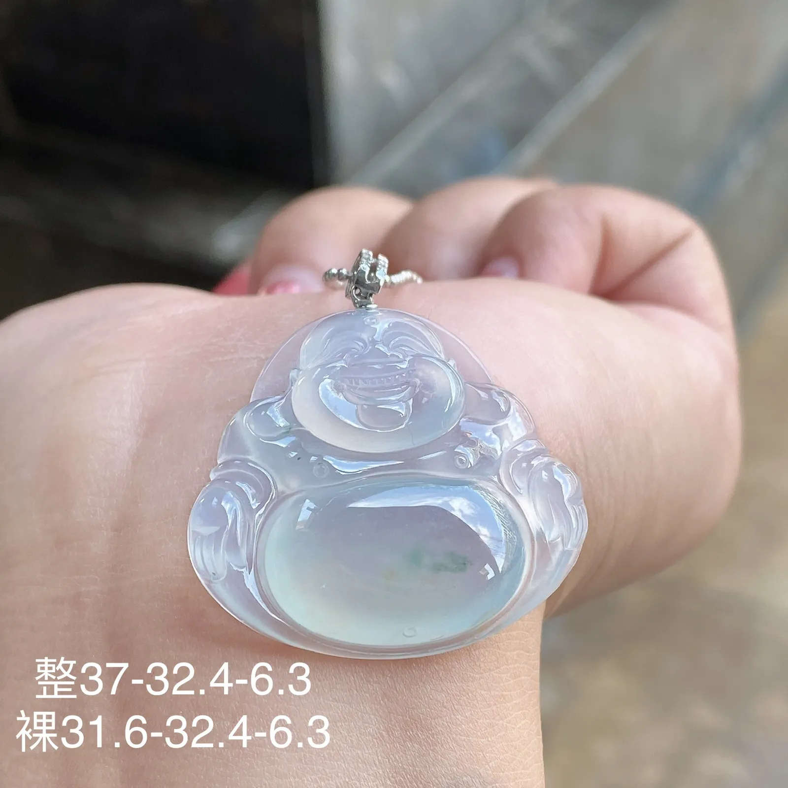 老坑冰种飘花佛公吊坠 尺寸37-32.4-6.3毫米