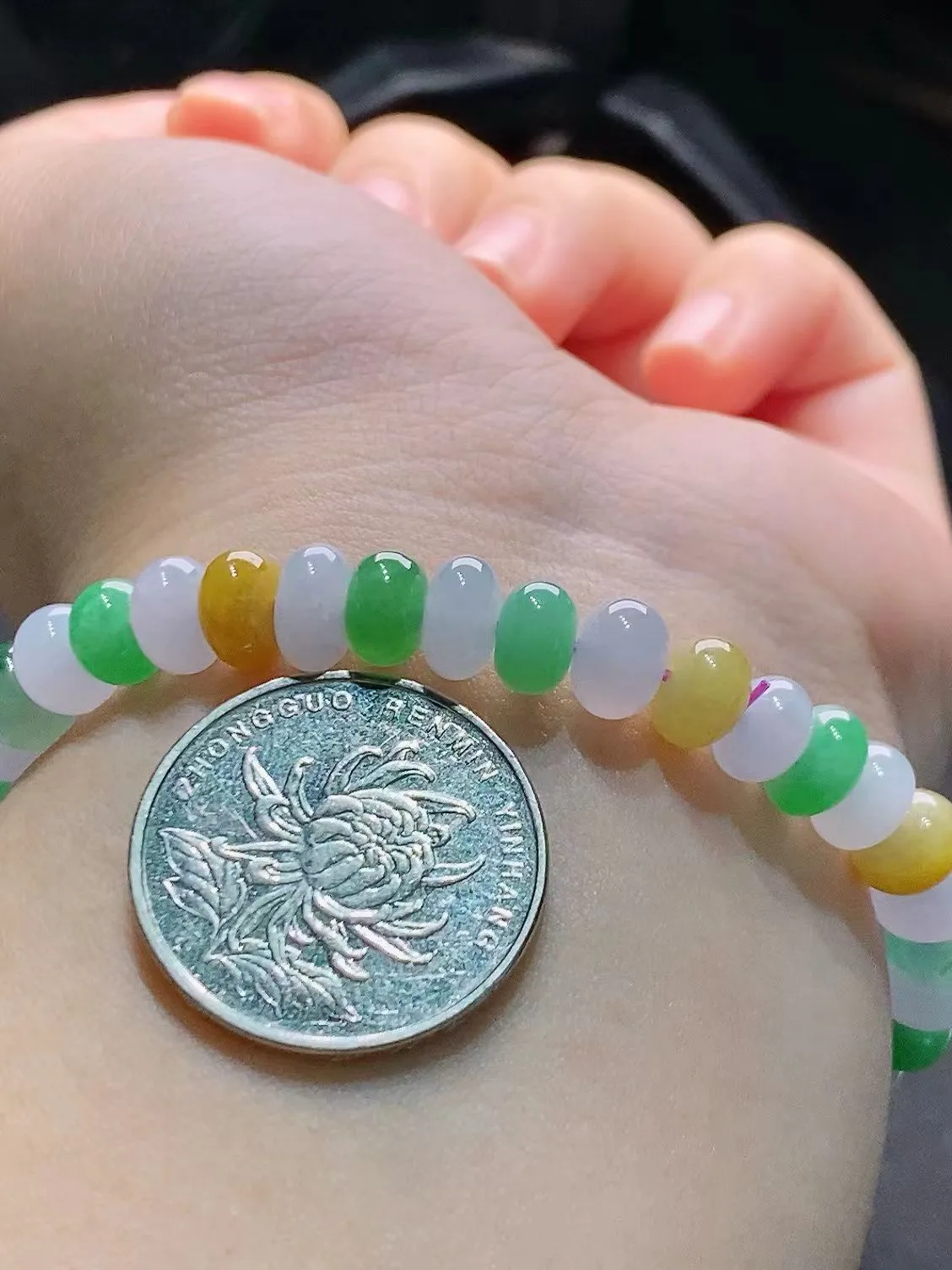 冰种多彩手链 ，其一尺寸 7.7，性价比推荐，细腻水润