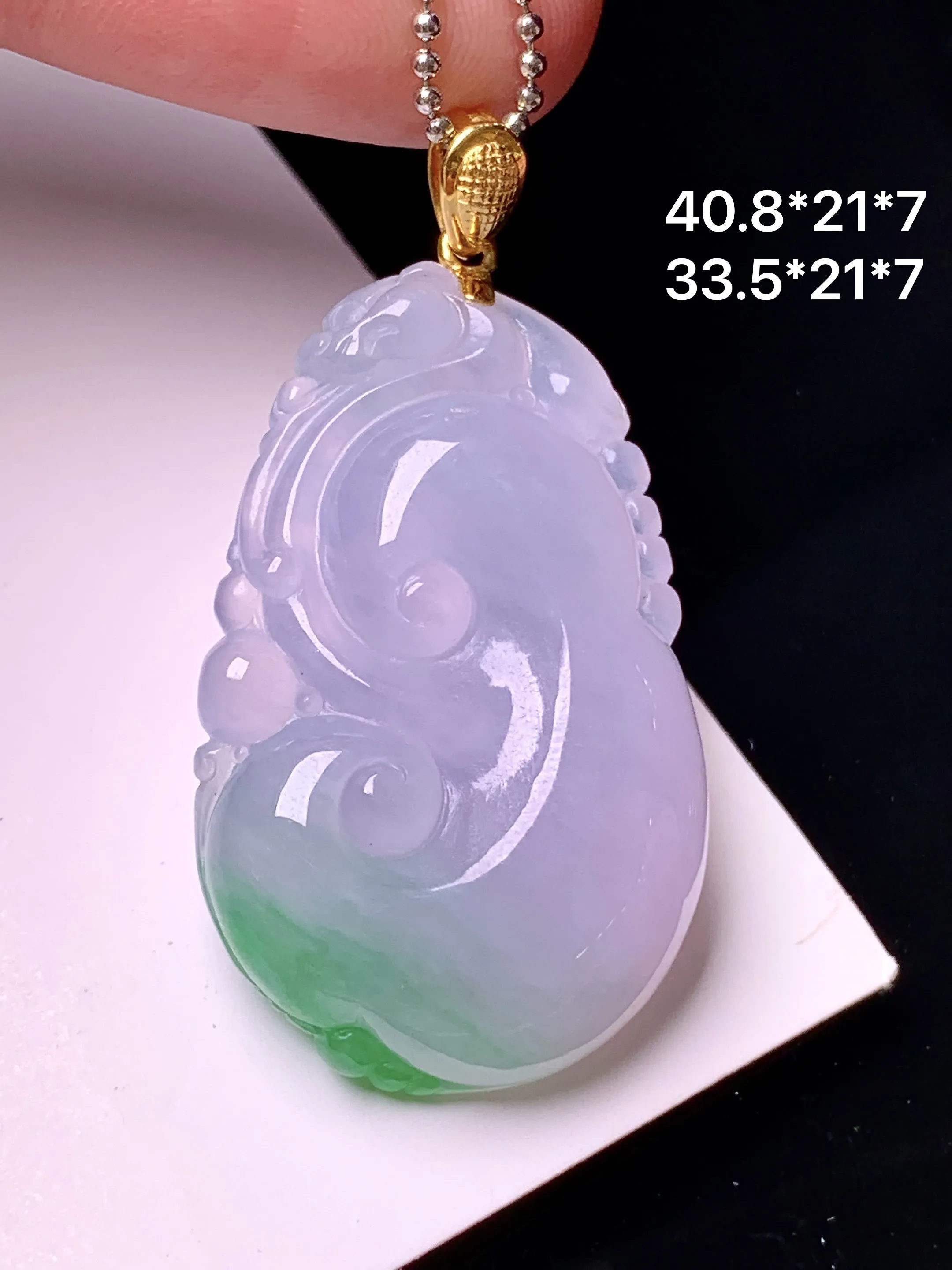 18k金镶嵌淡紫罗兰飘绿如意吊坠 玉质细腻 色泽清新艳丽 整体尺寸40.8*21*7